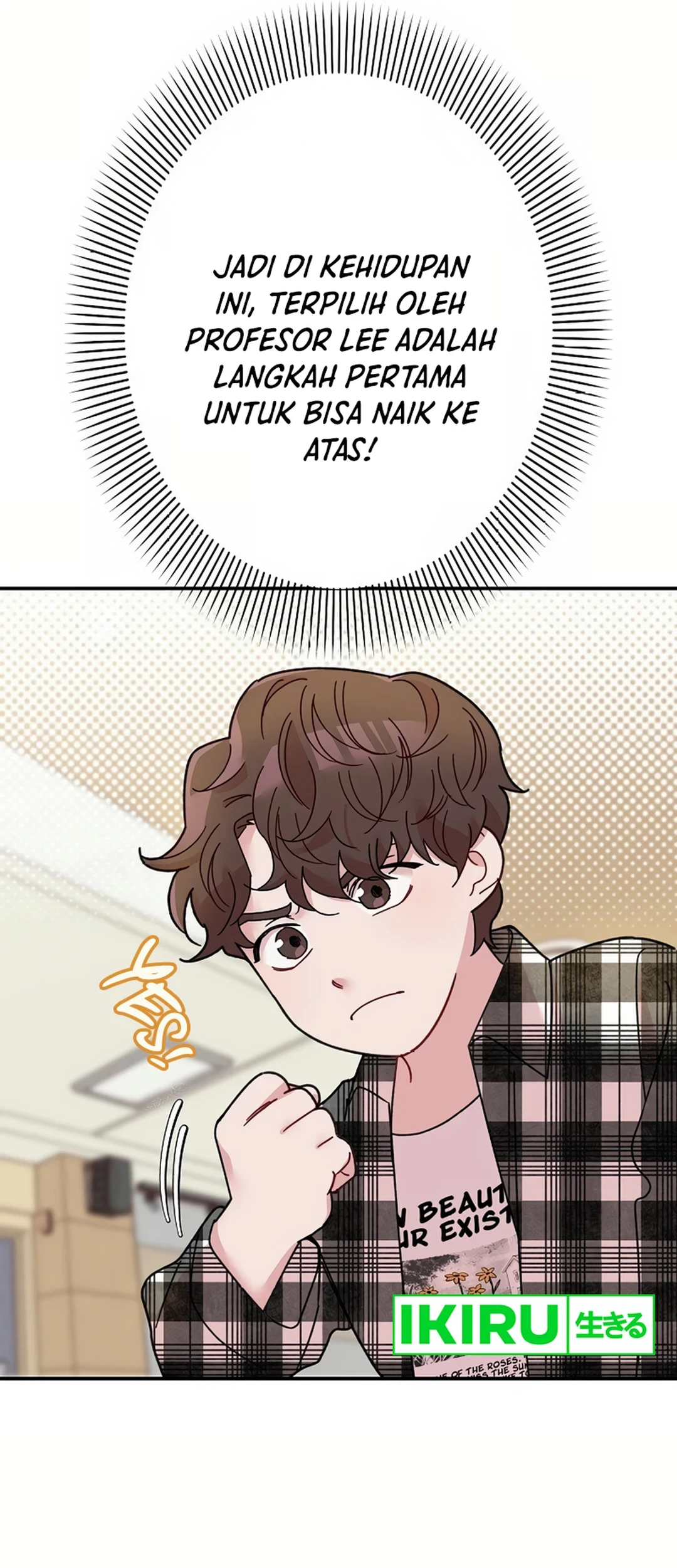 The Art Student Who Lived Twice Chapter 1 - halaman 68