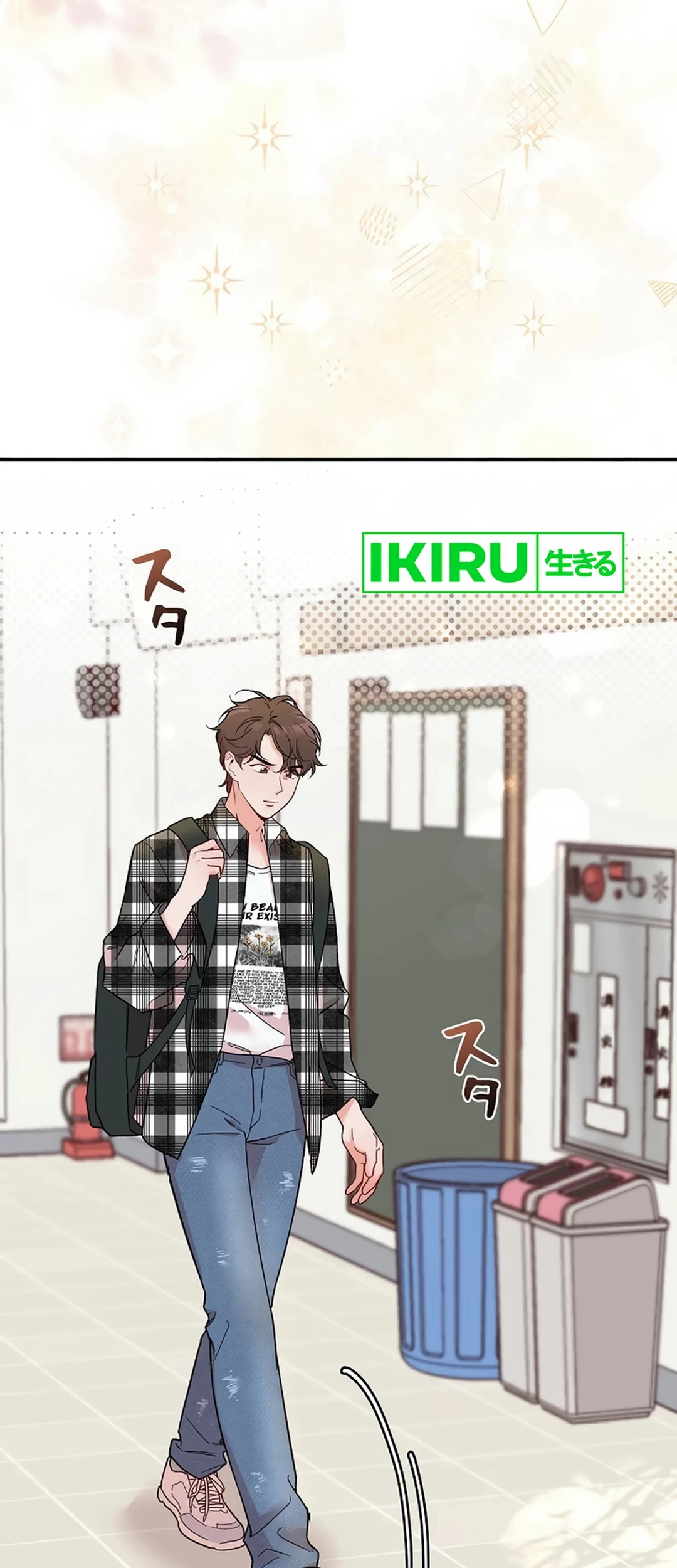 The Art Student Who Lived Twice Chapter 1 - halaman 93