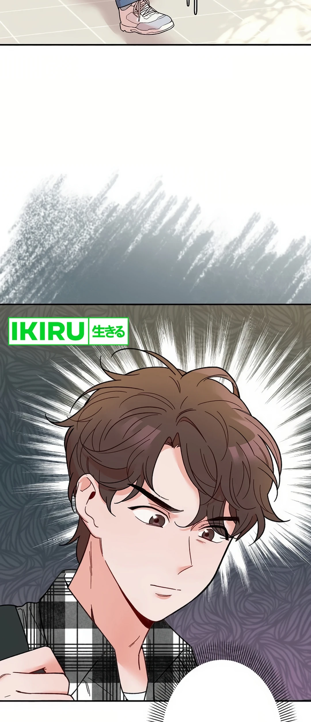 The Art Student Who Lived Twice Chapter 1 - halaman 94