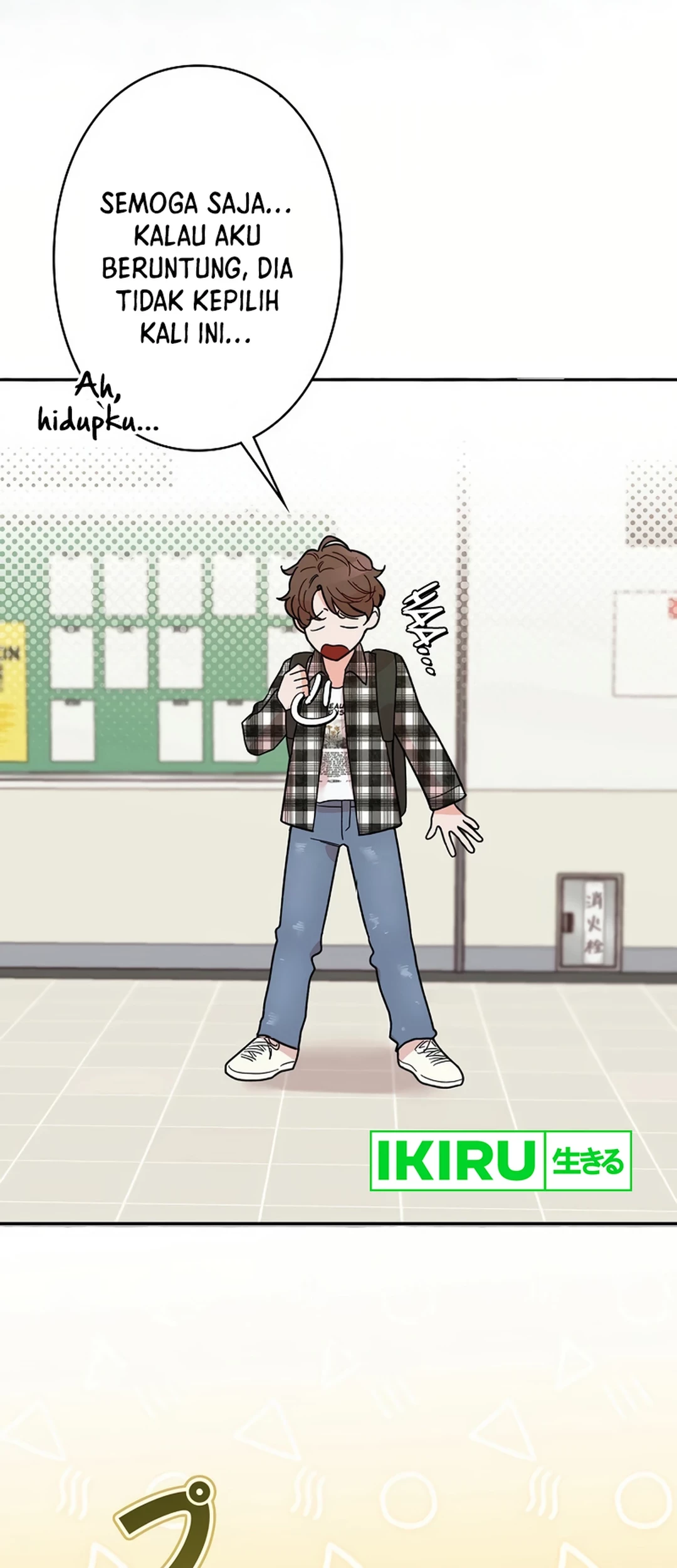 The Art Student Who Lived Twice Chapter 1 - halaman 99