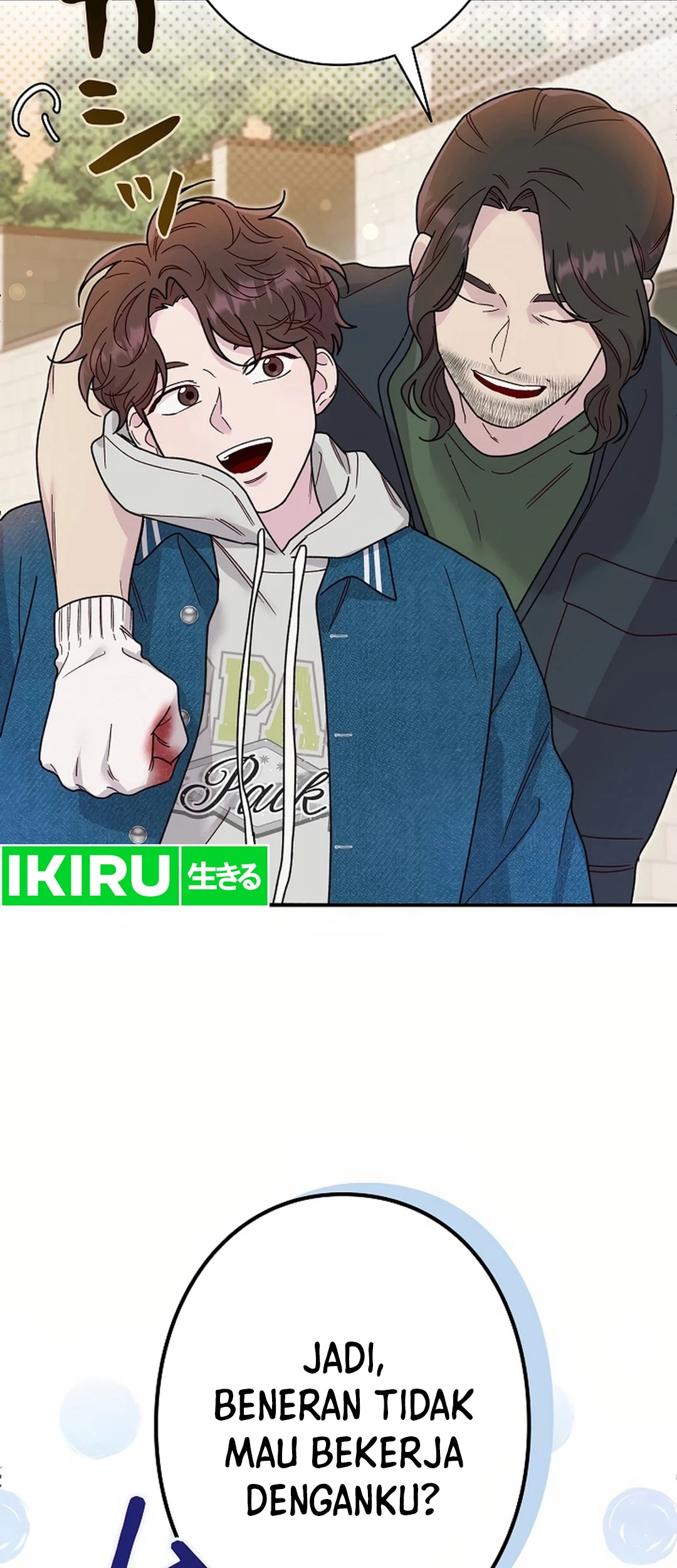 The Art Student Who Lived Twice Chapter 12 - halaman 11