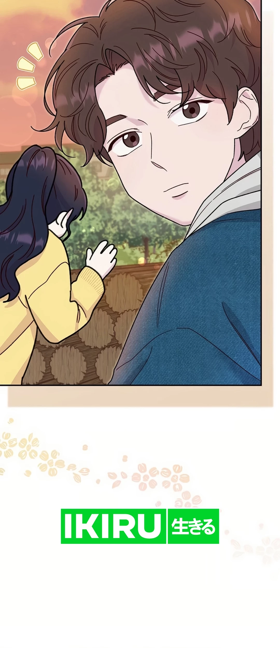 The Art Student Who Lived Twice Chapter 12 - halaman 20