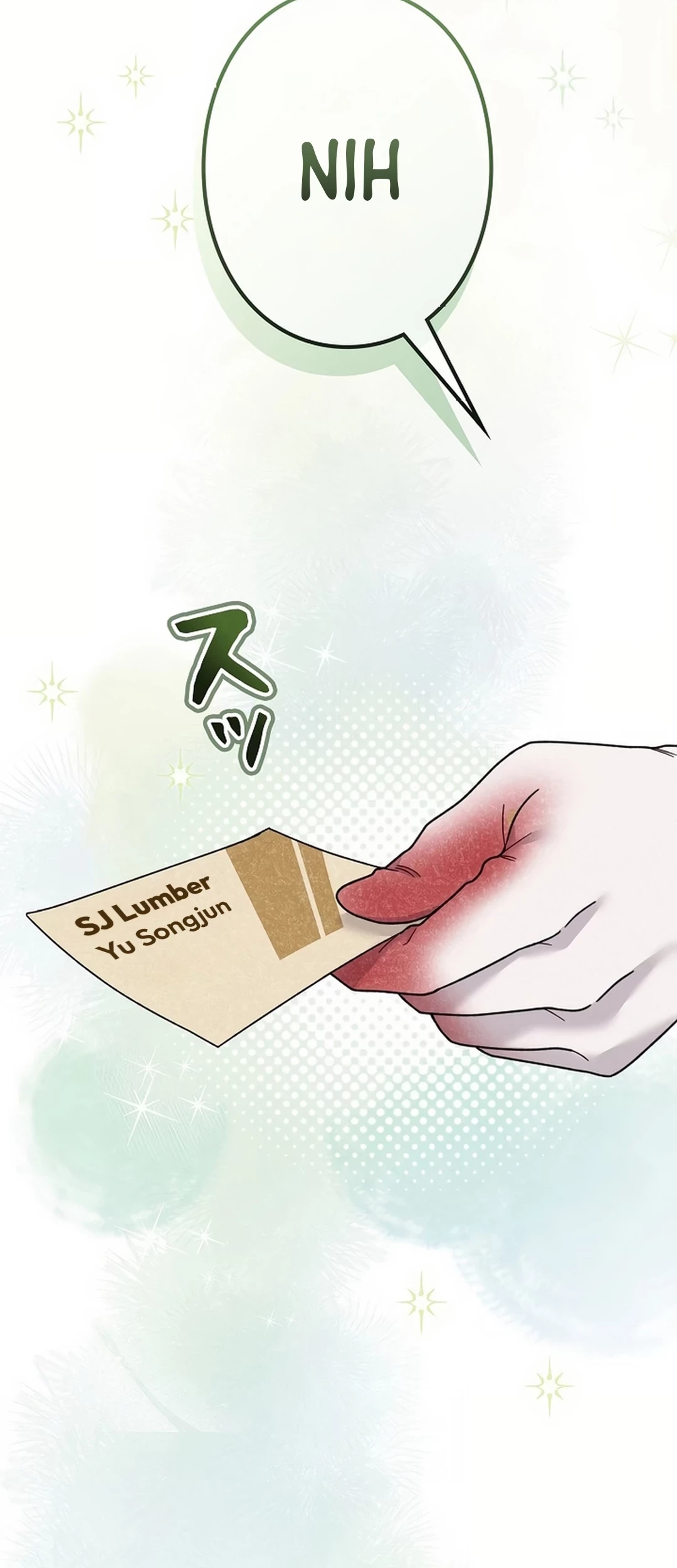 The Art Student Who Lived Twice Chapter 12 - halaman 22