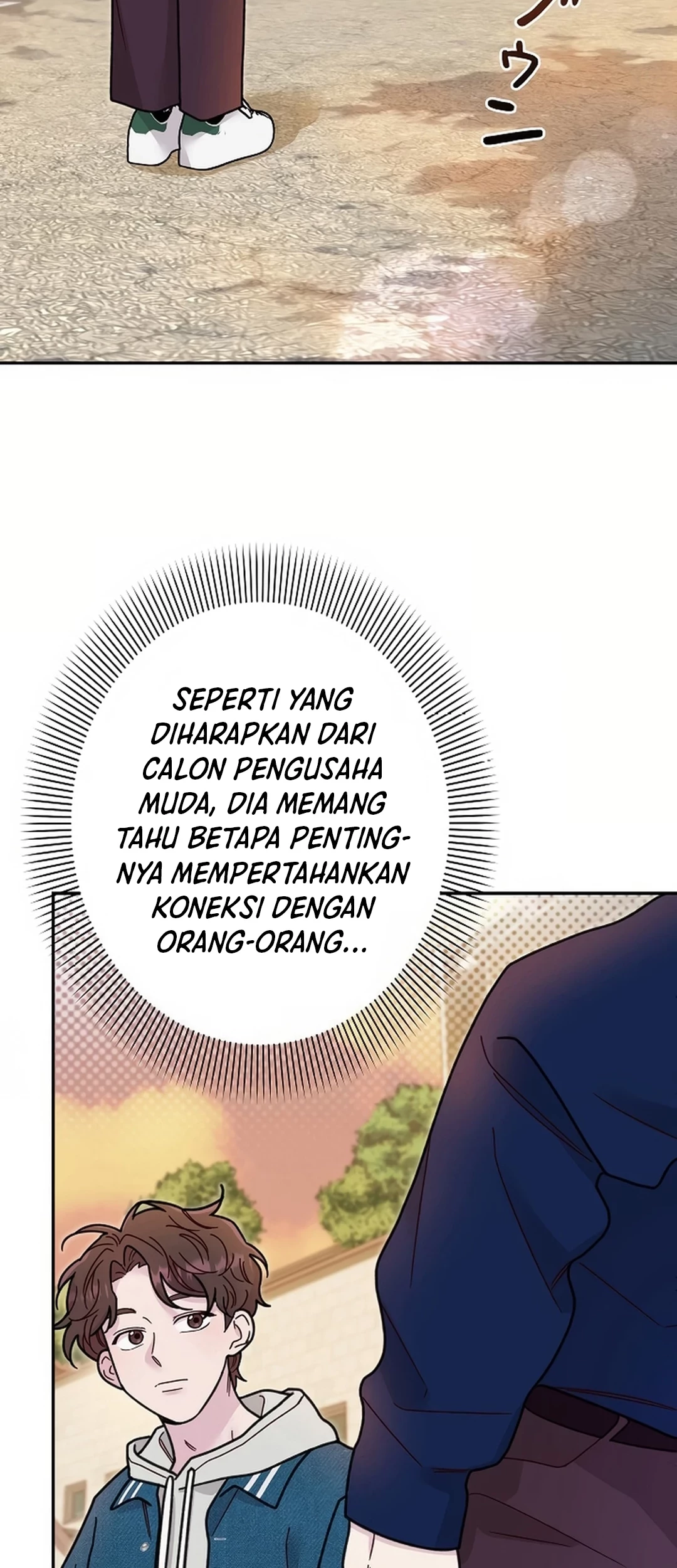 The Art Student Who Lived Twice Chapter 12 - halaman 26