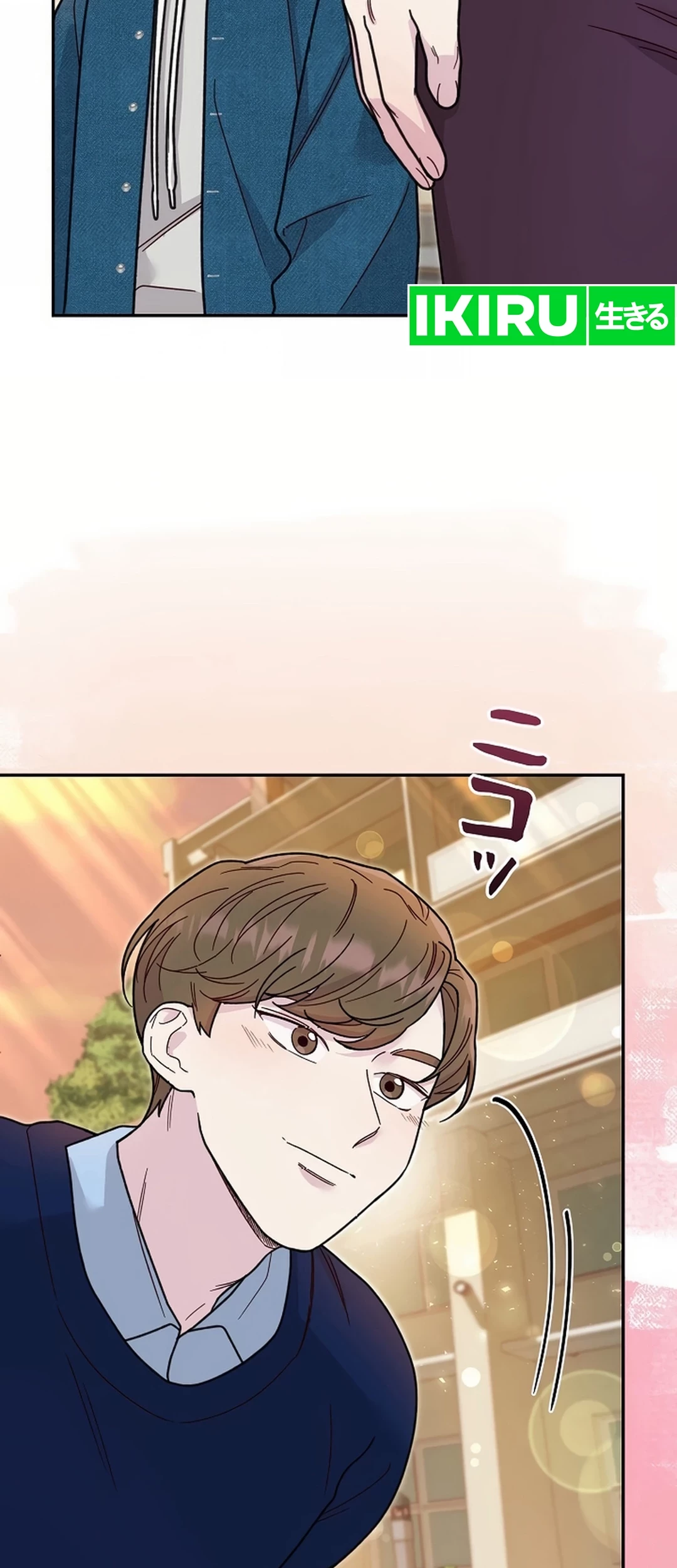 The Art Student Who Lived Twice Chapter 12 - halaman 27