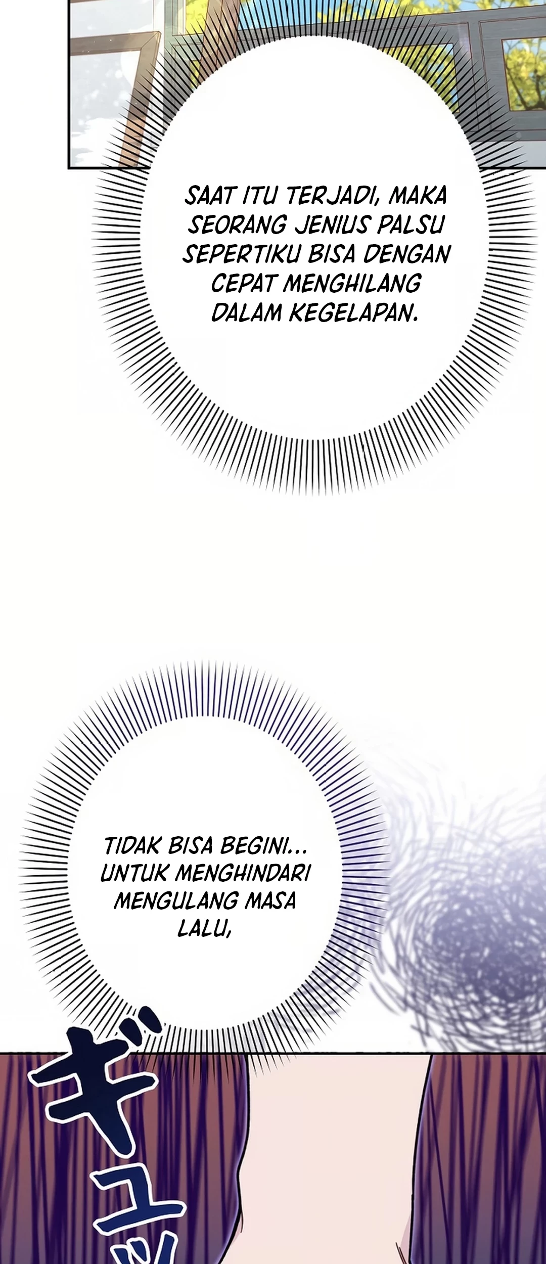The Art Student Who Lived Twice Chapter 12 - halaman 70