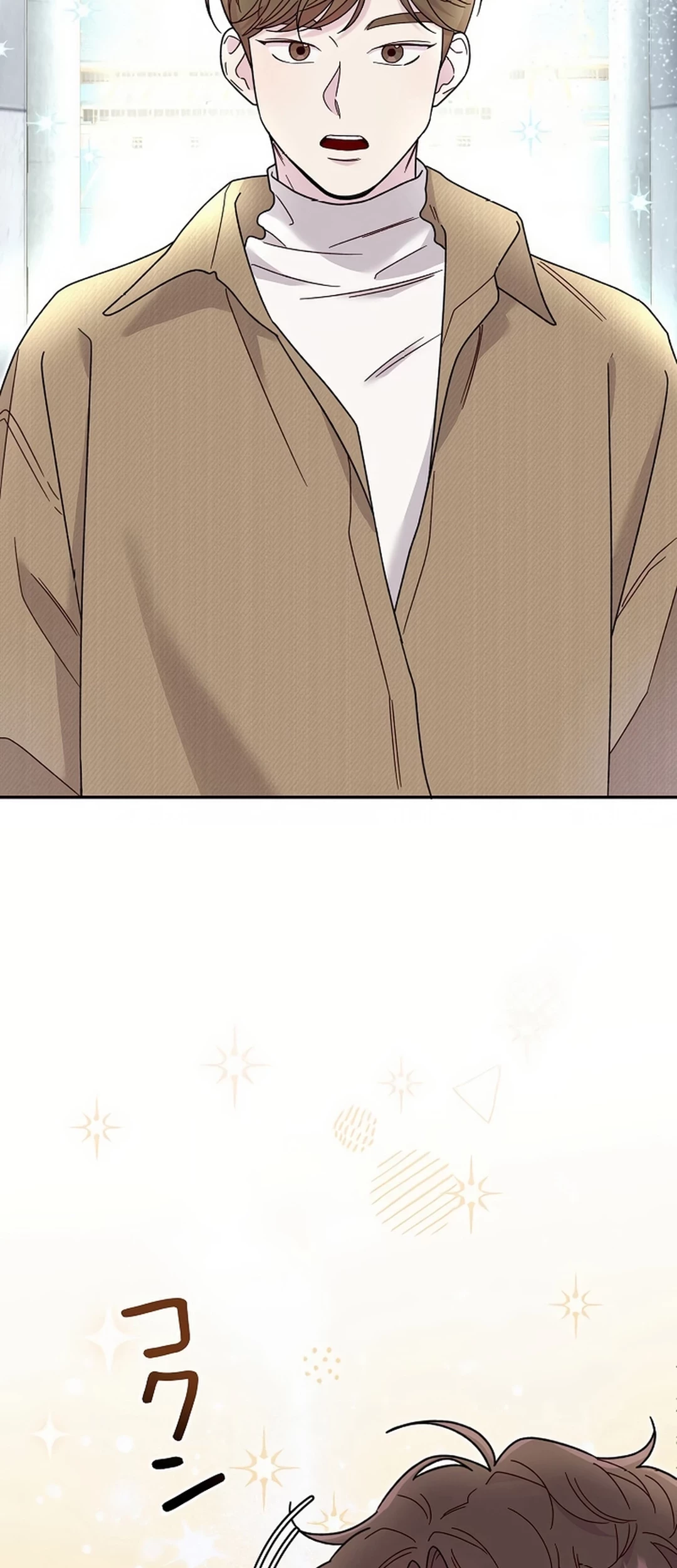 The Art Student Who Lived Twice Chapter 12 - halaman 74