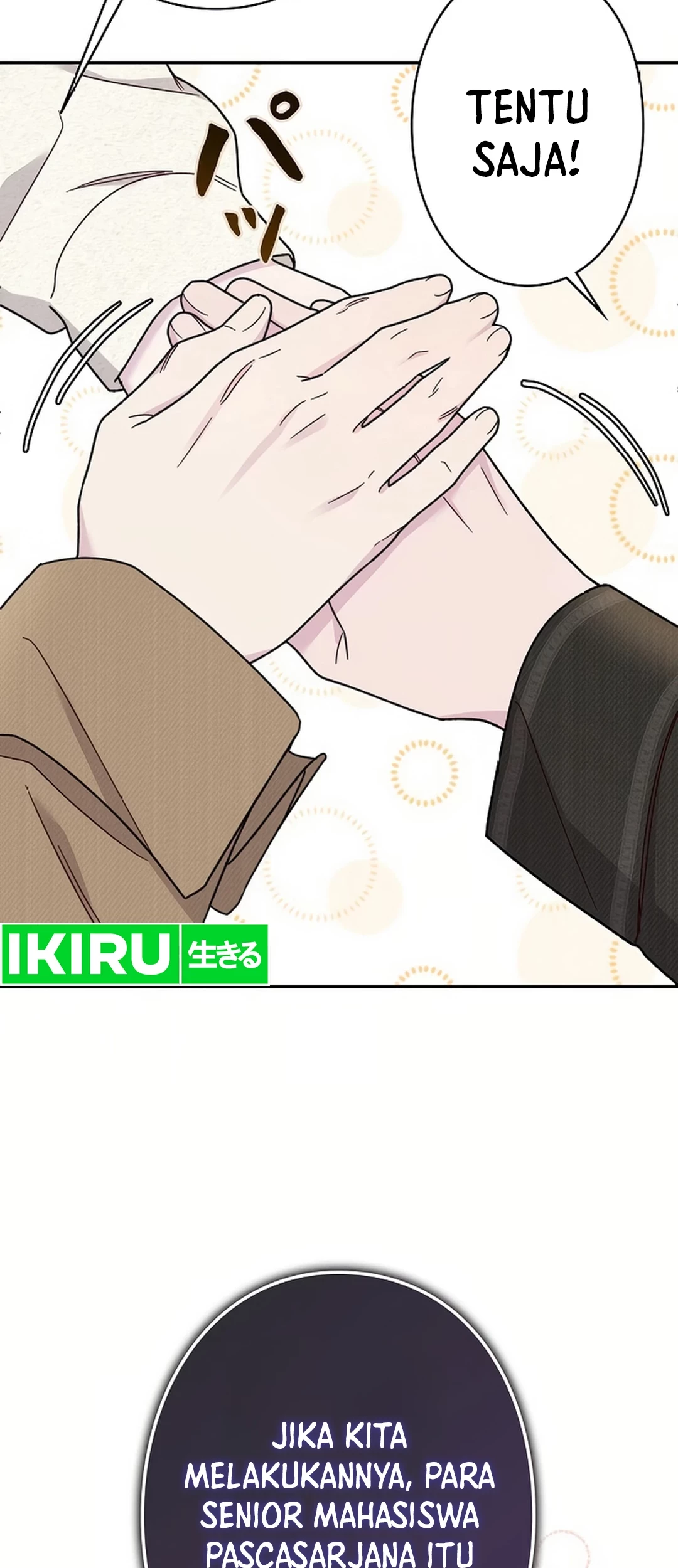 The Art Student Who Lived Twice Chapter 12 - halaman 76