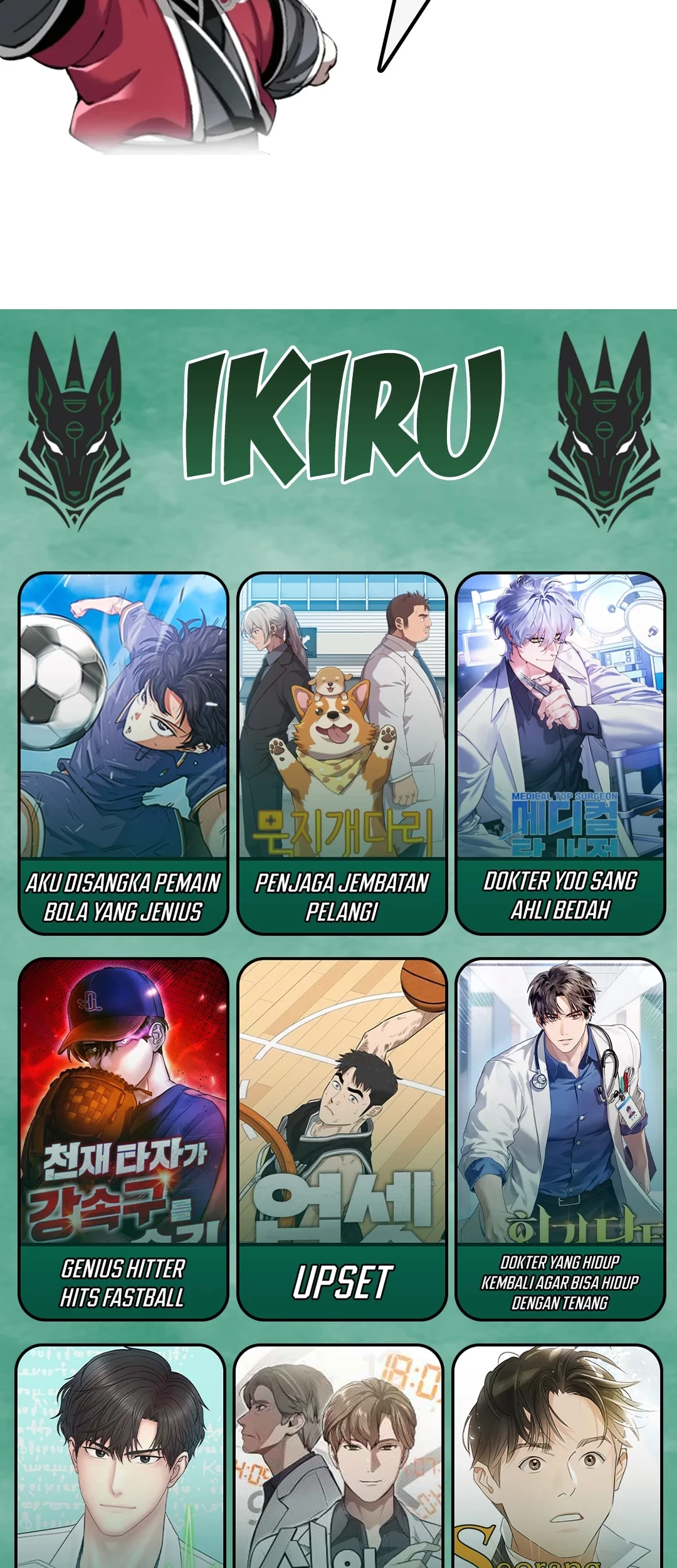 The Art Student Who Lived Twice Chapter 13 - halaman 105