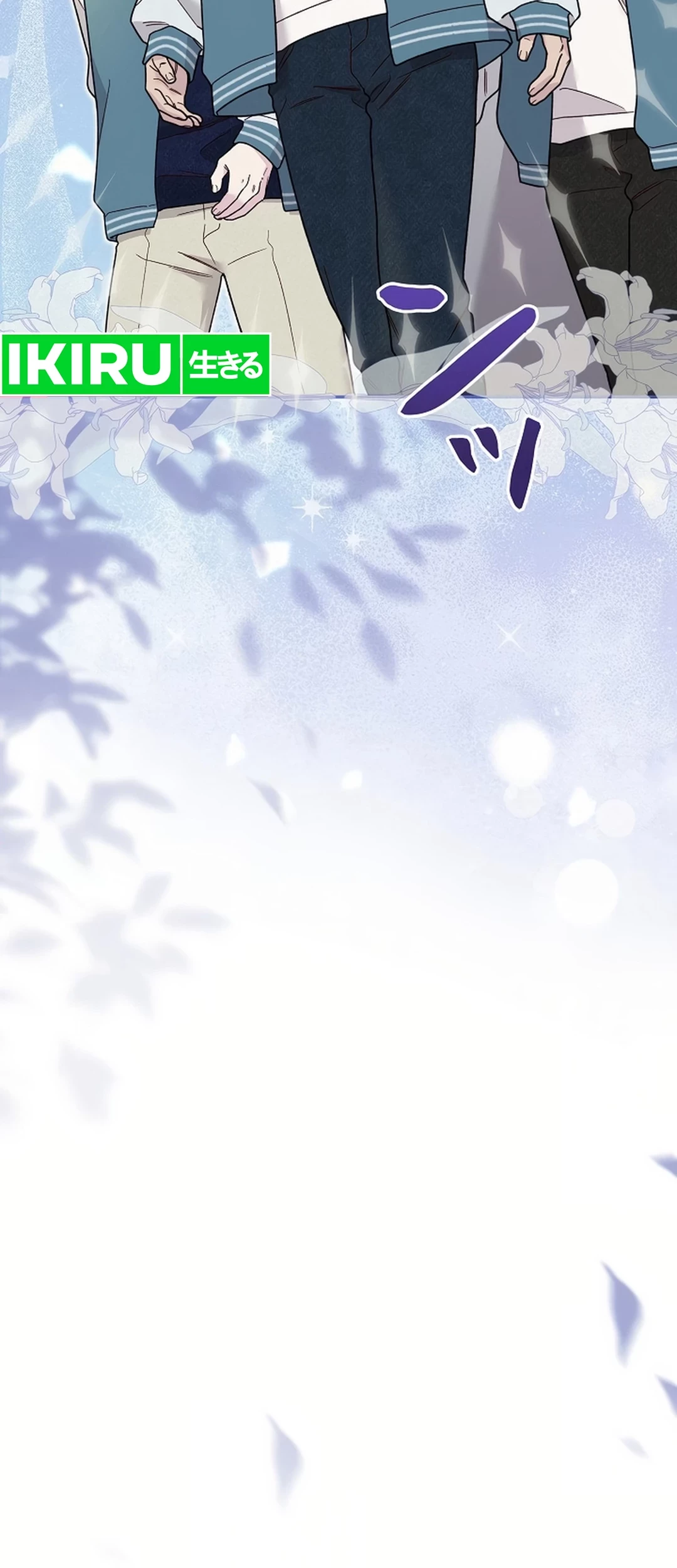 The Art Student Who Lived Twice Chapter 13 - halaman 17