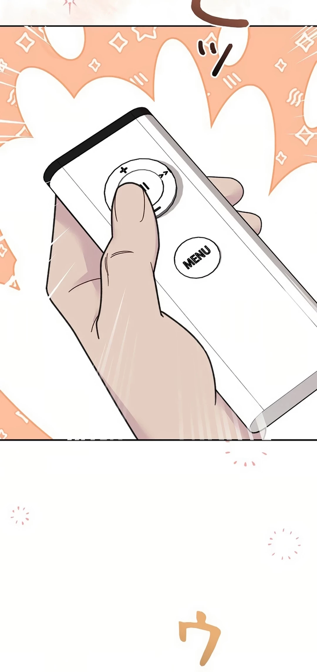The Art Student Who Lived Twice Chapter 13 - halaman 47