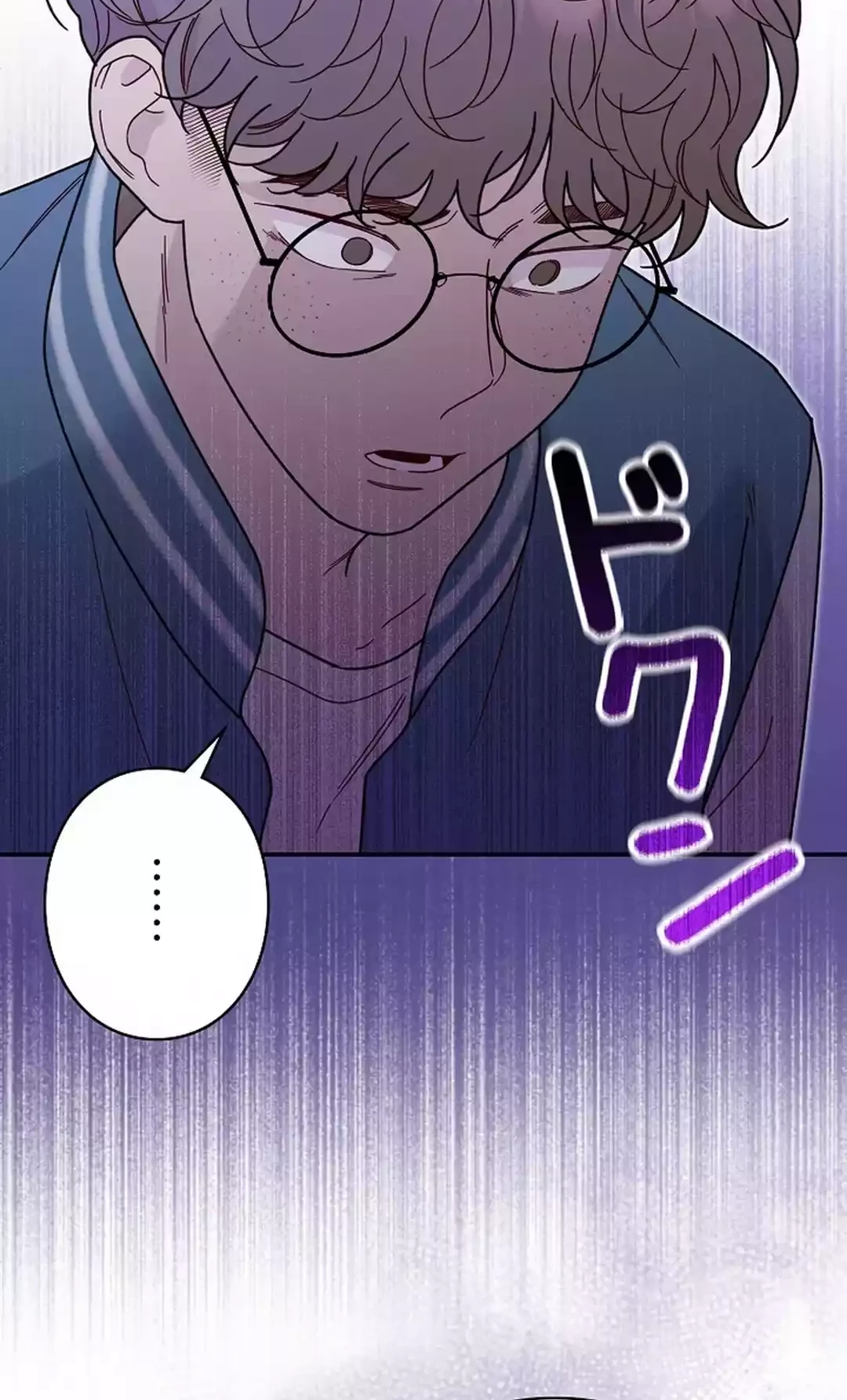 The Art Student Who Lived Twice Chapter 14 - halaman 43