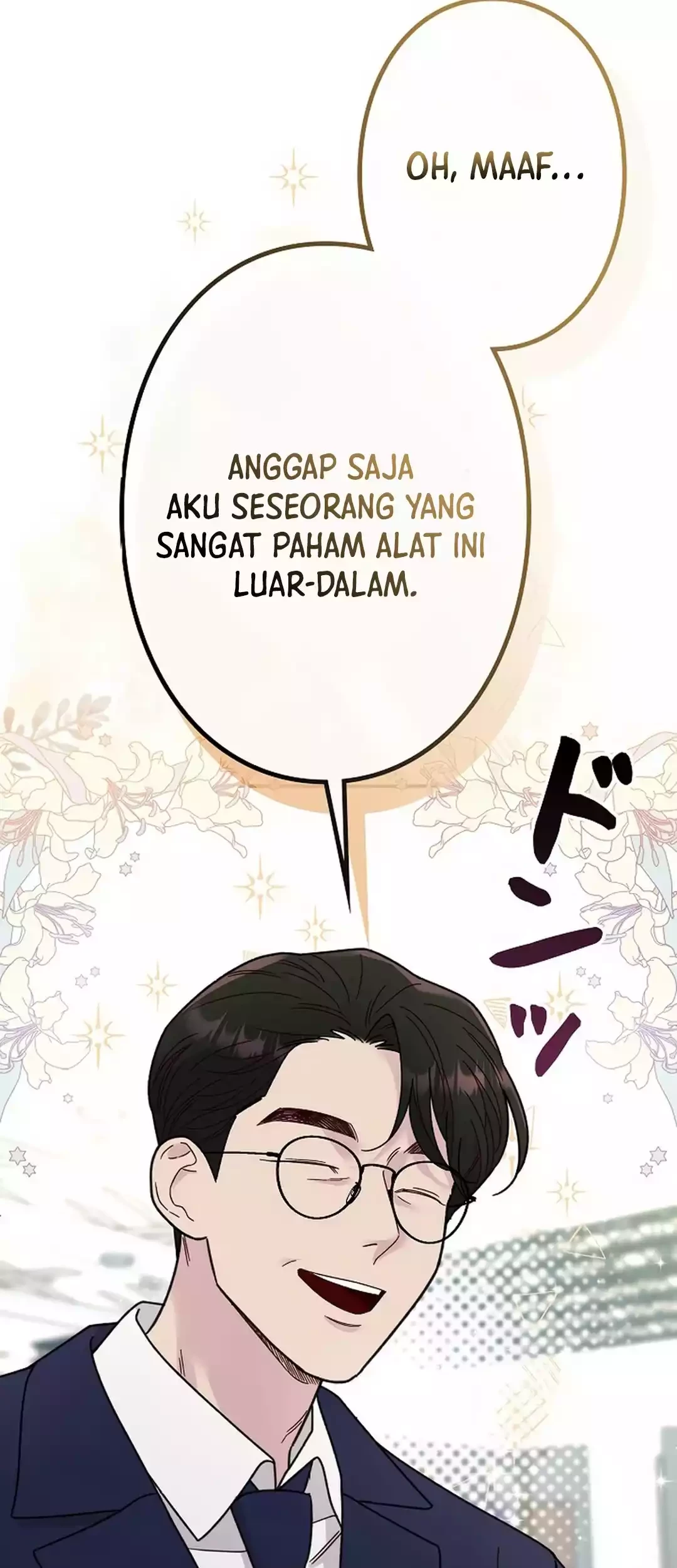 The Art Student Who Lived Twice Chapter 14 - halaman 74