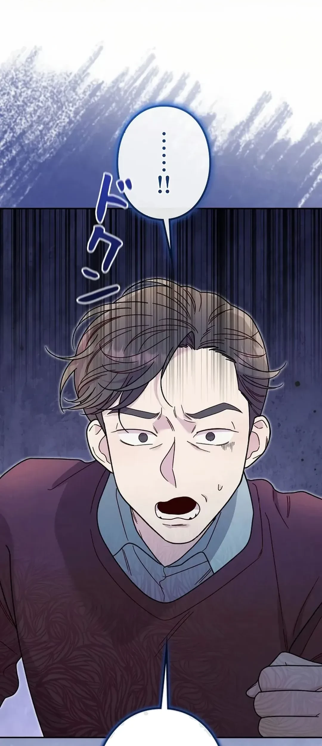 The Art Student Who Lived Twice Chapter 15 - halaman 21