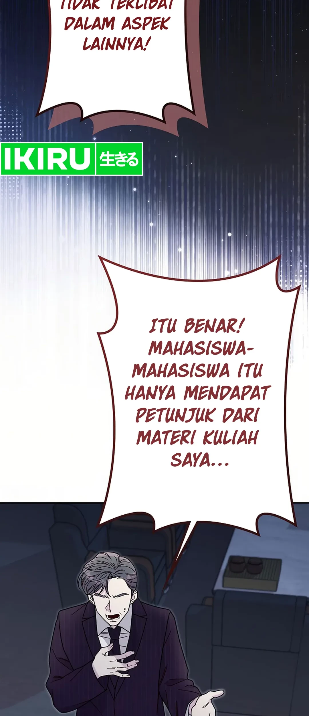 The Art Student Who Lived Twice Chapter 16 - halaman 19