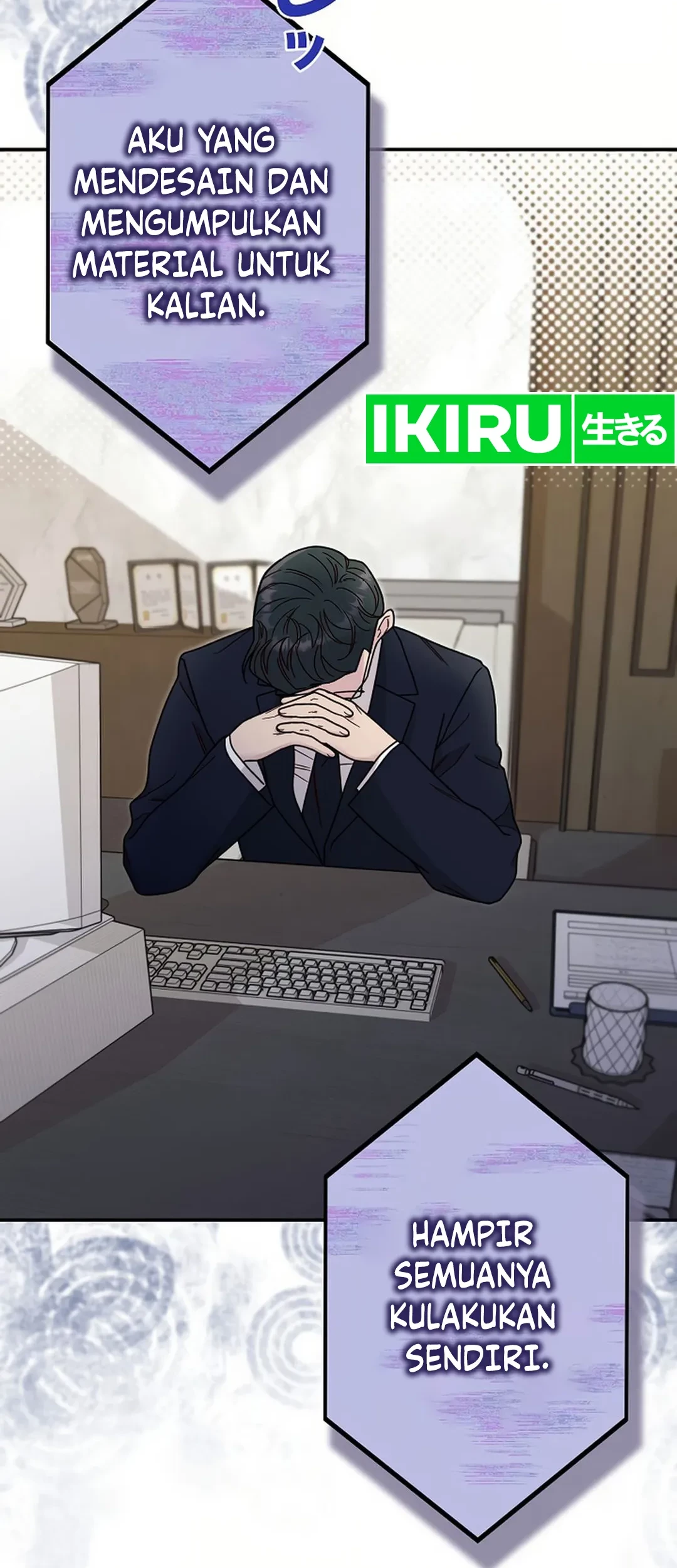 The Art Student Who Lived Twice Chapter 16 - halaman 23