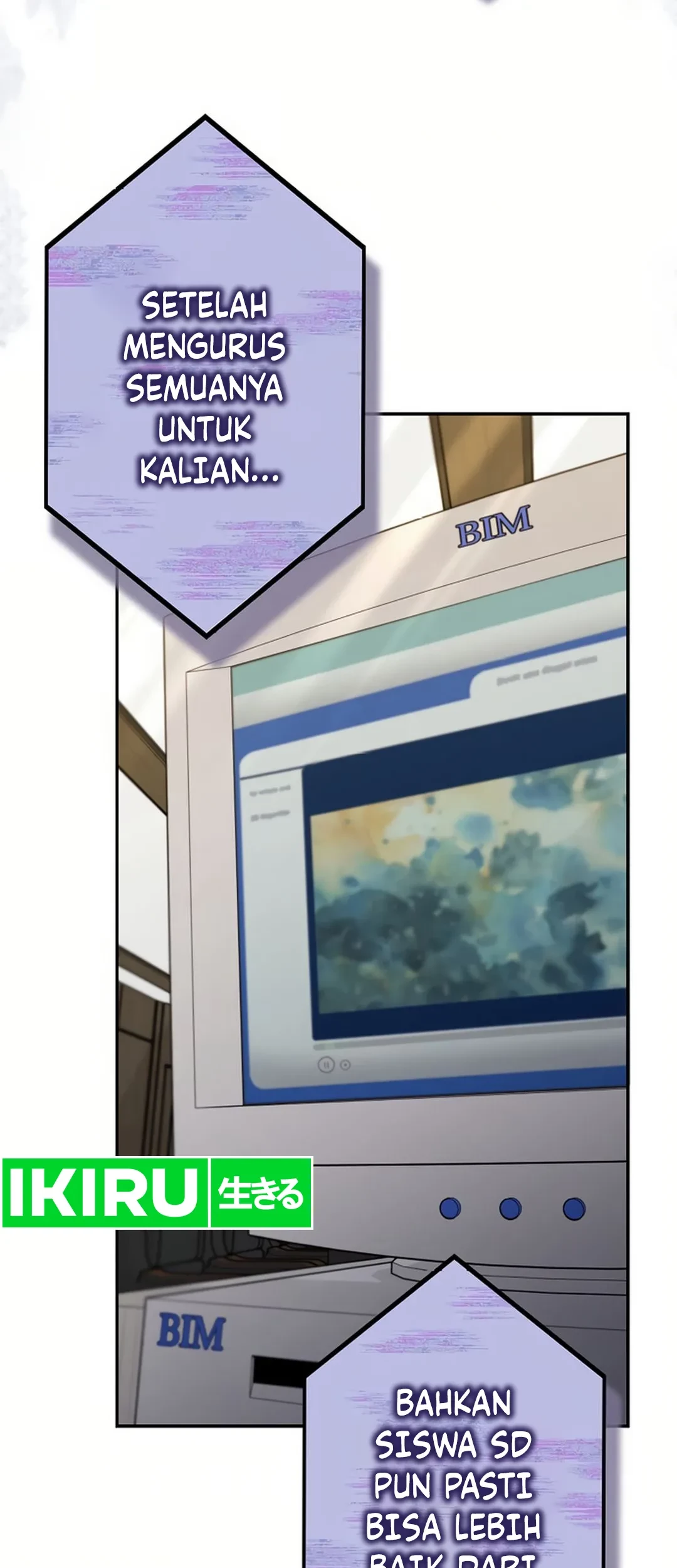 The Art Student Who Lived Twice Chapter 16 - halaman 24