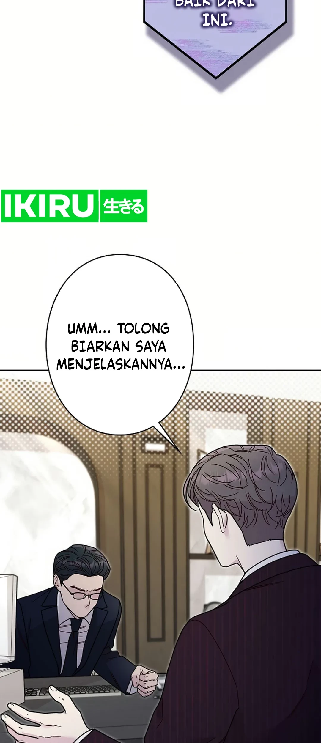 The Art Student Who Lived Twice Chapter 16 - halaman 25
