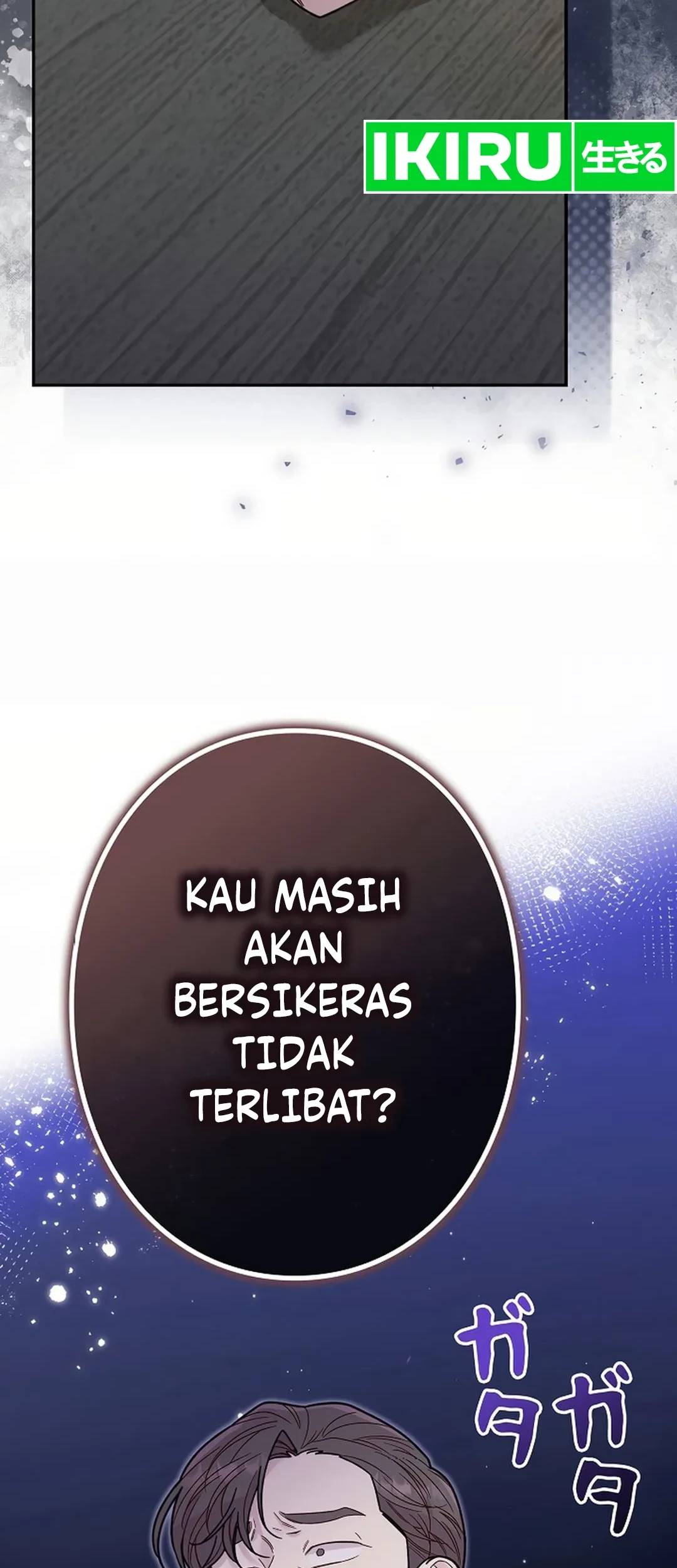 The Art Student Who Lived Twice Chapter 16 - halaman 27
