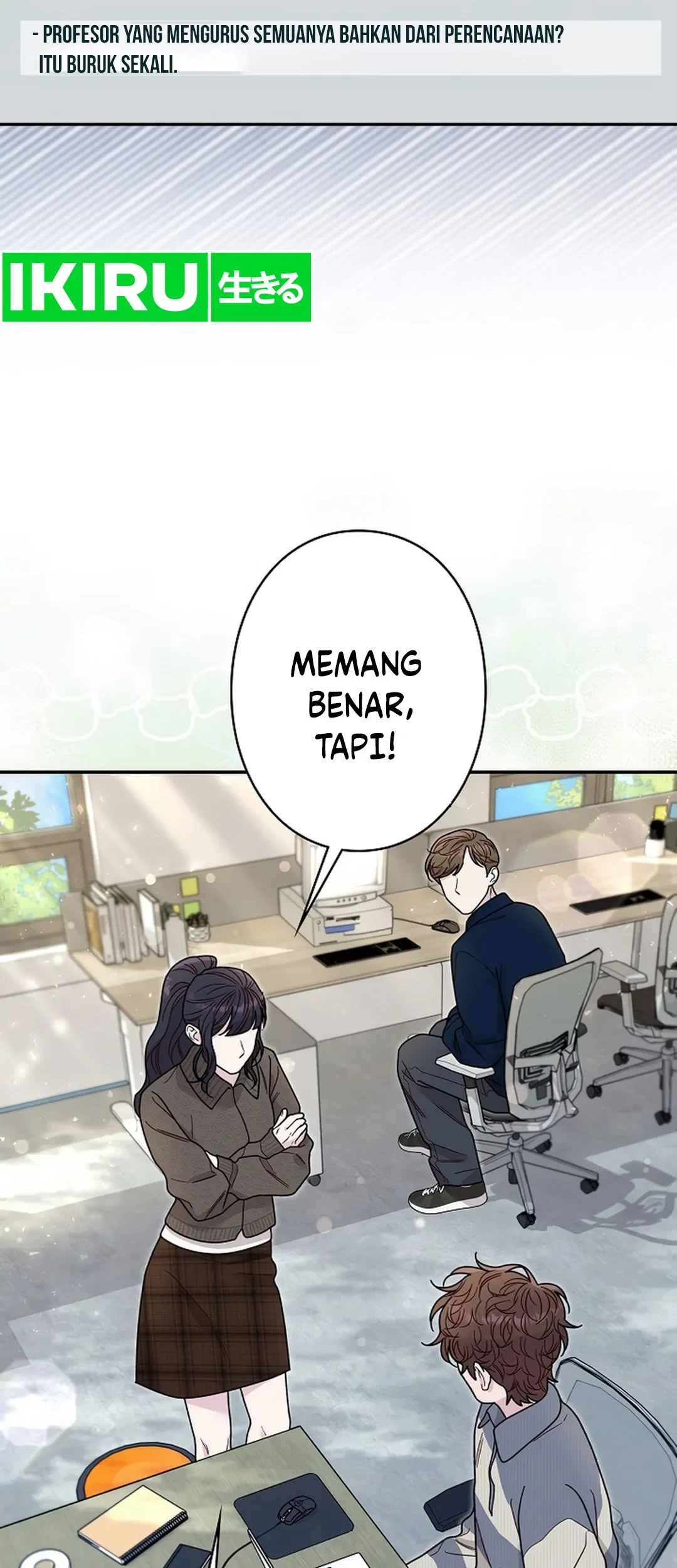 The Art Student Who Lived Twice Chapter 16 - halaman 33