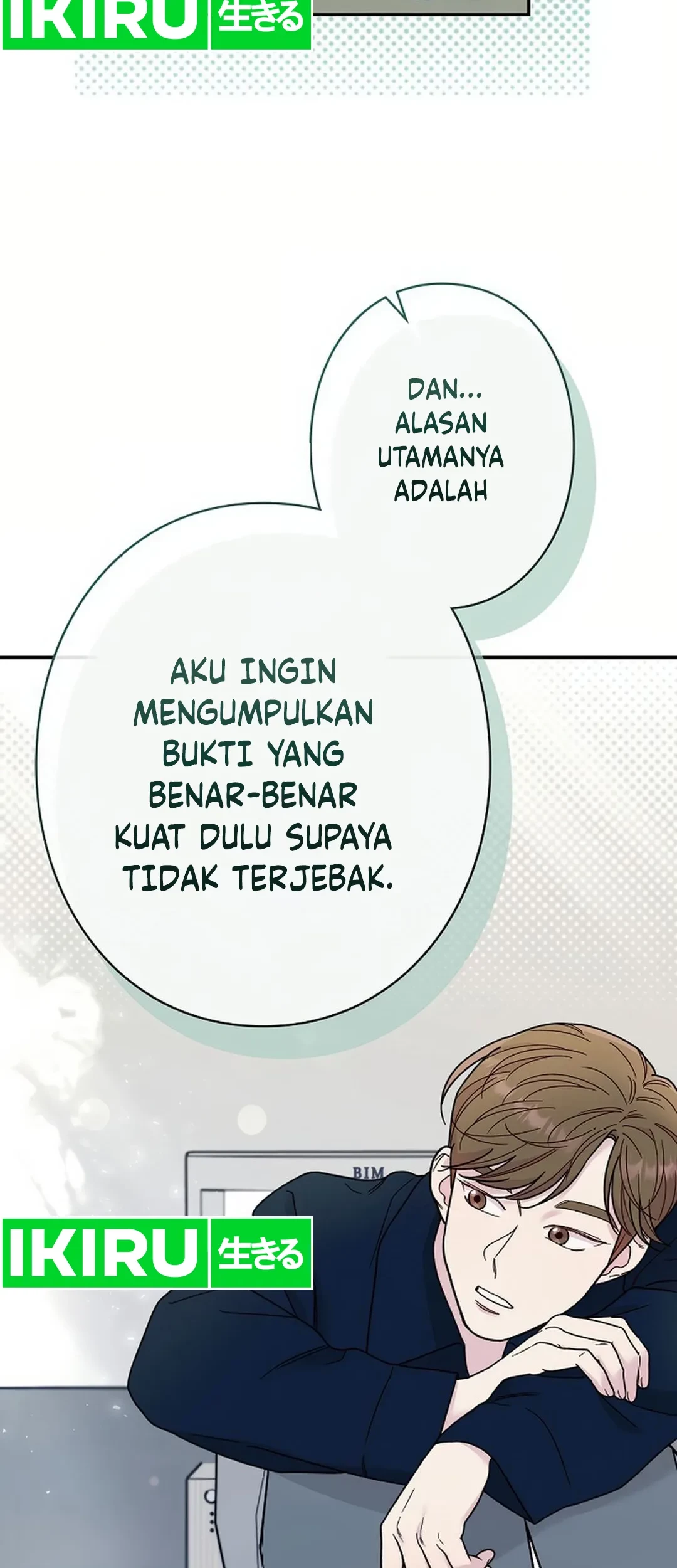 The Art Student Who Lived Twice Chapter 16 - halaman 38