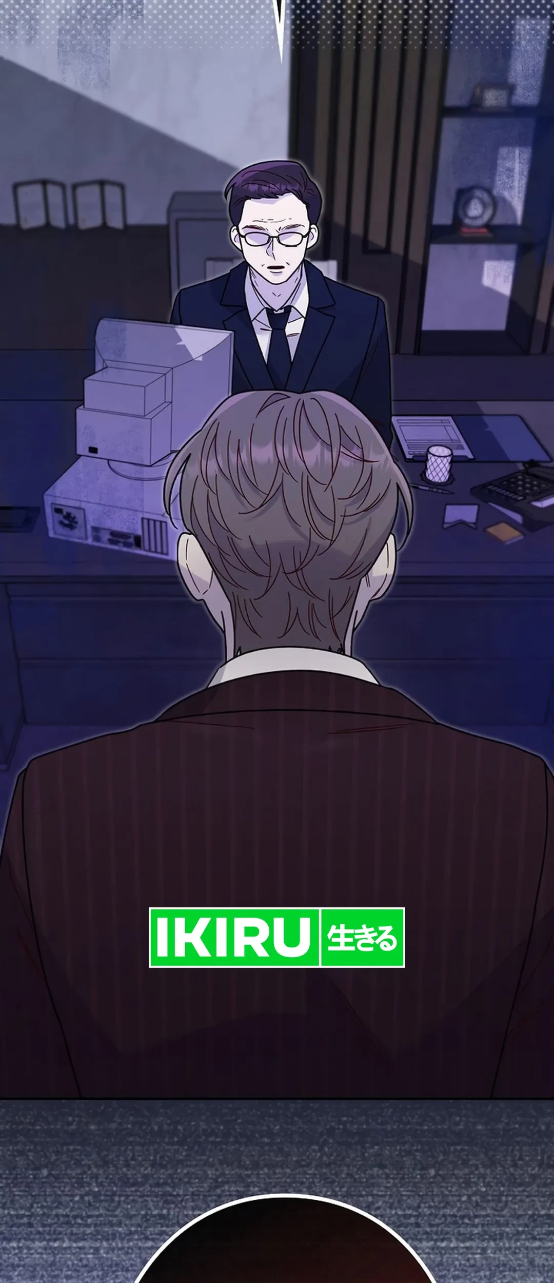 The Art Student Who Lived Twice Chapter 16 - halaman 4