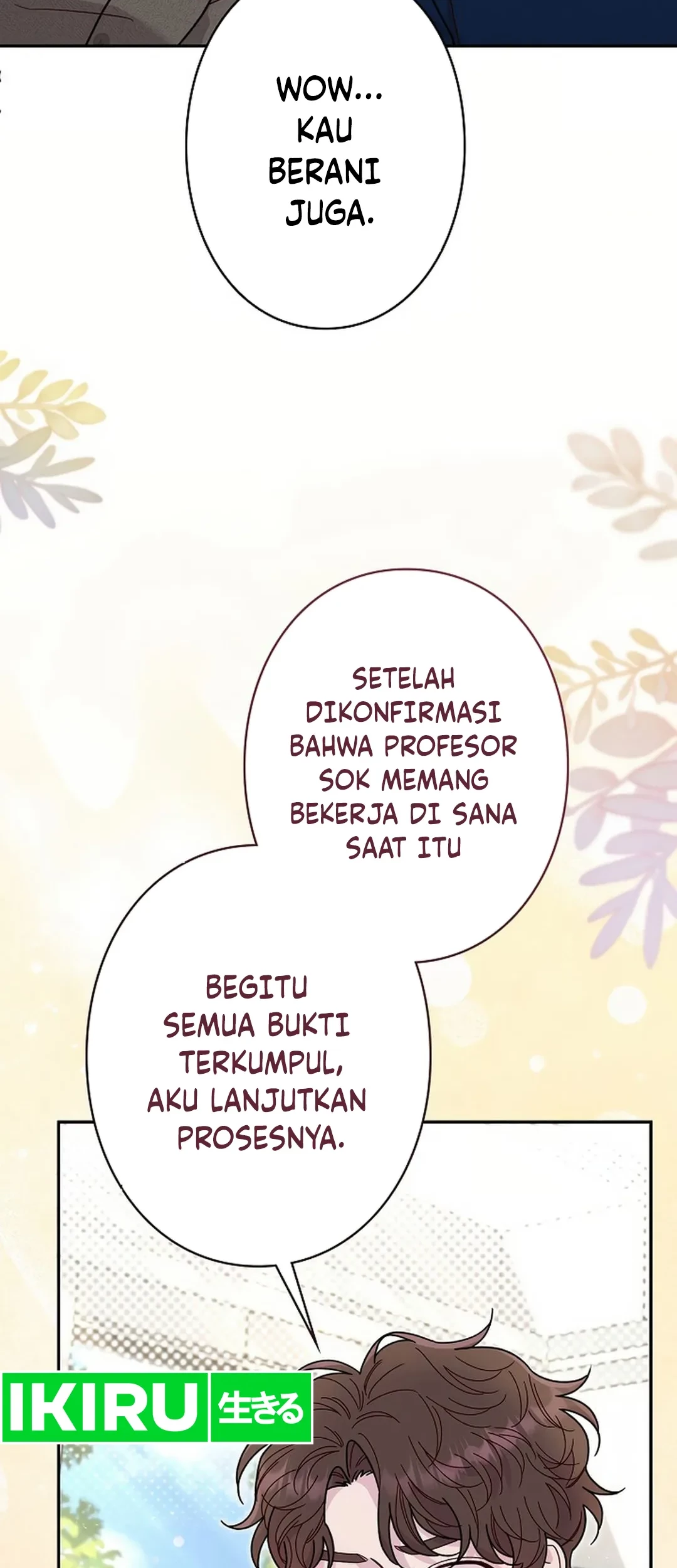 The Art Student Who Lived Twice Chapter 16 - halaman 43
