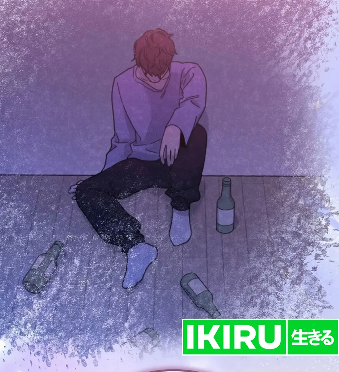 The Art Student Who Lived Twice Chapter 16 - halaman 47