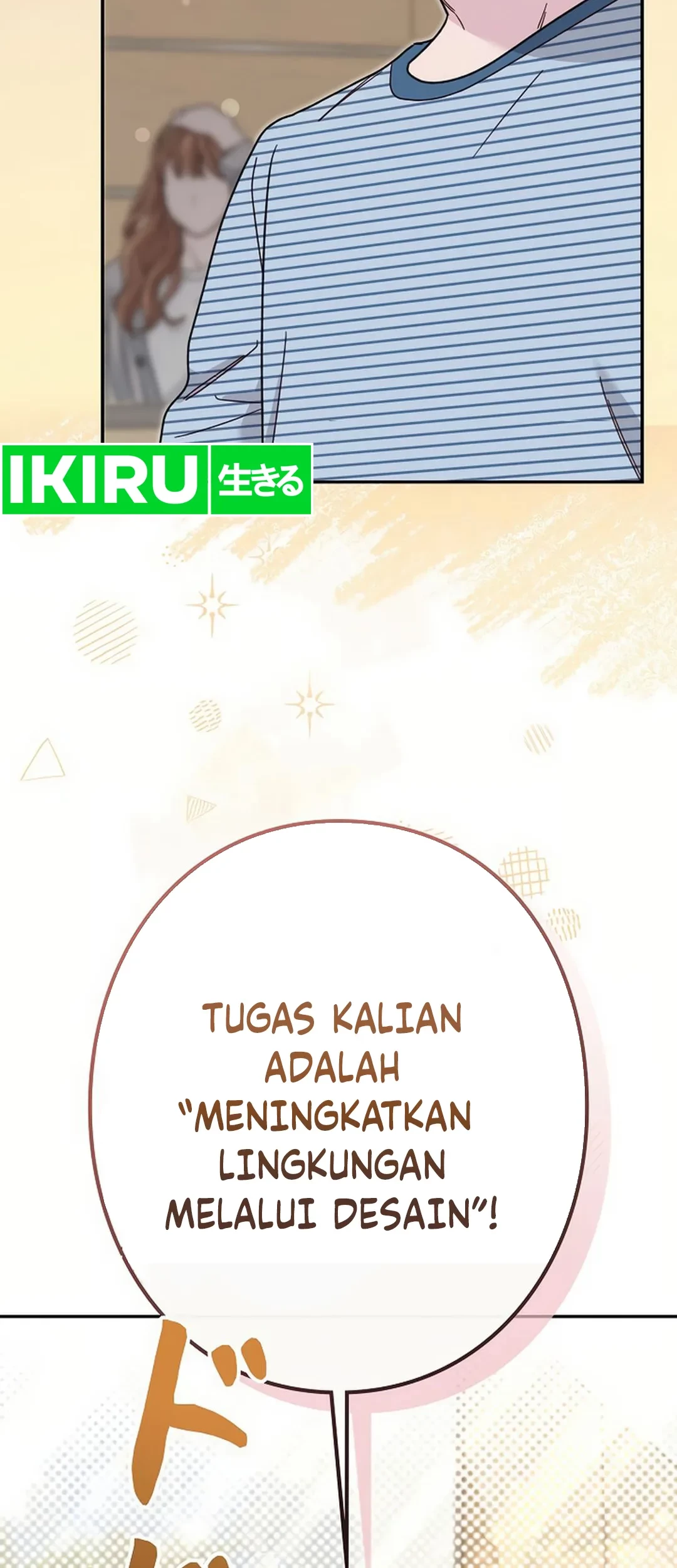 The Art Student Who Lived Twice Chapter 16 - halaman 82