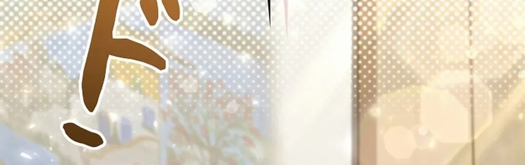 The Art Student Who Lived Twice Chapter 16 - halaman 83