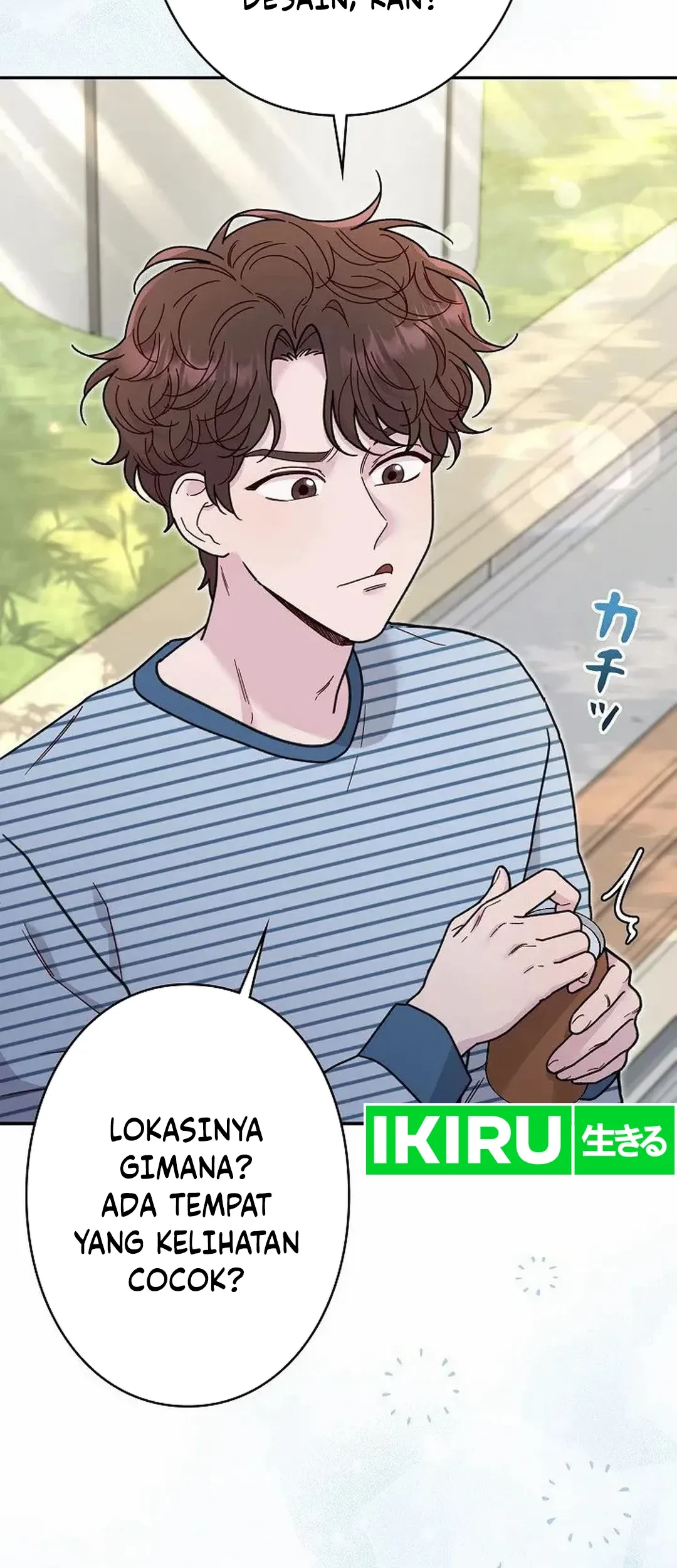 The Art Student Who Lived Twice Chapter 17 - halaman 17