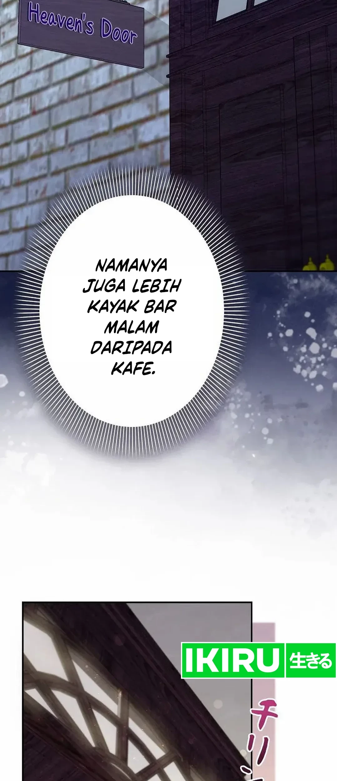 The Art Student Who Lived Twice Chapter 17 - halaman 28