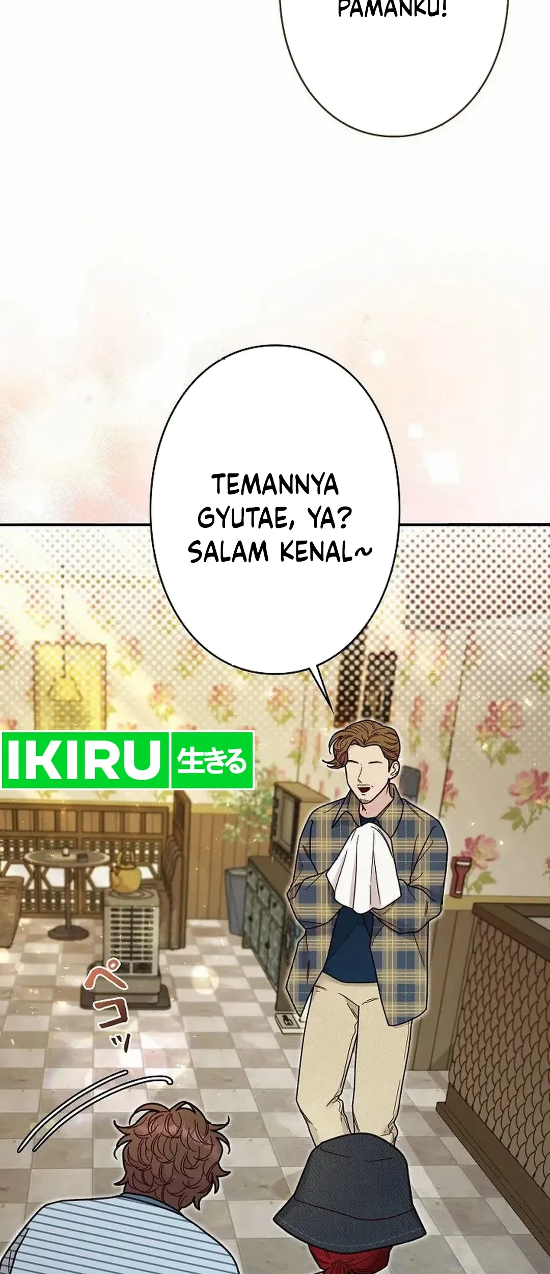 The Art Student Who Lived Twice Chapter 17 - halaman 38