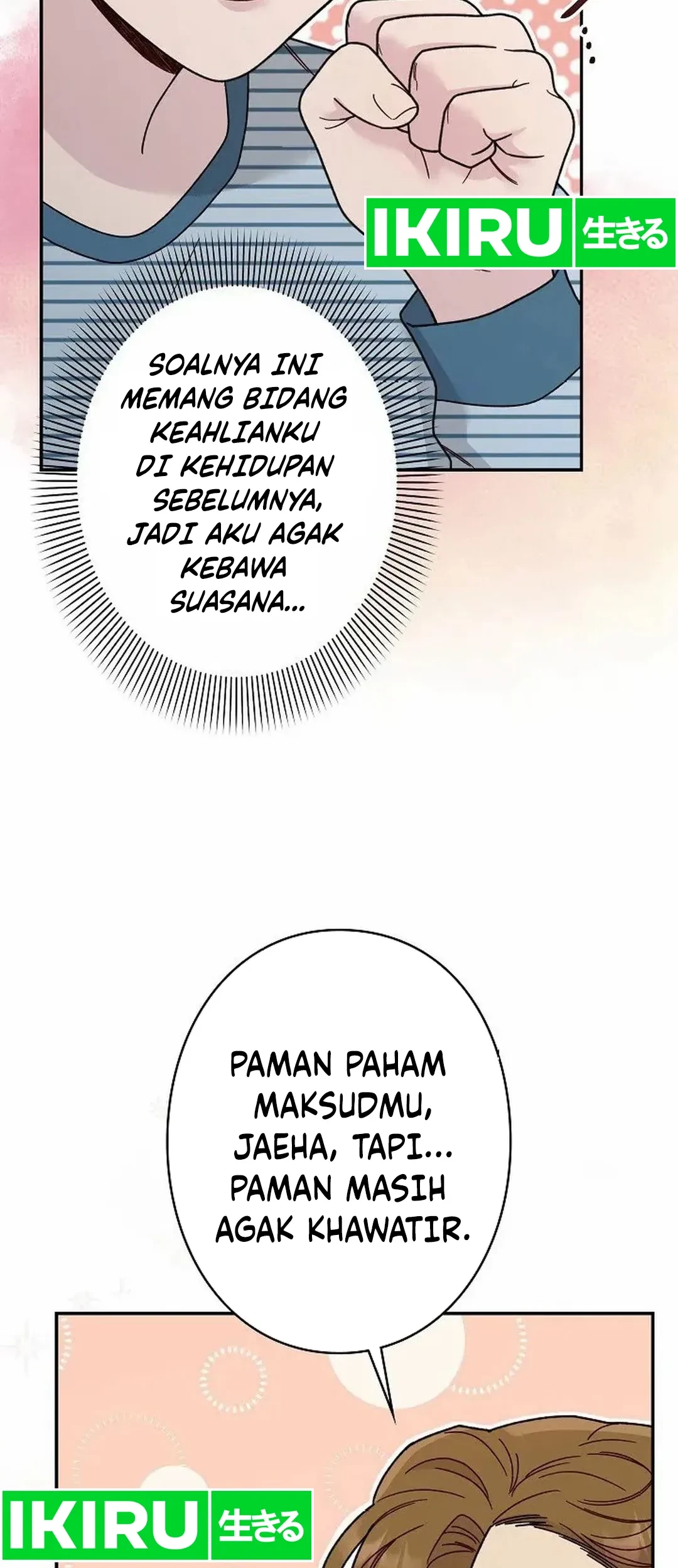 The Art Student Who Lived Twice Chapter 17 - halaman 86