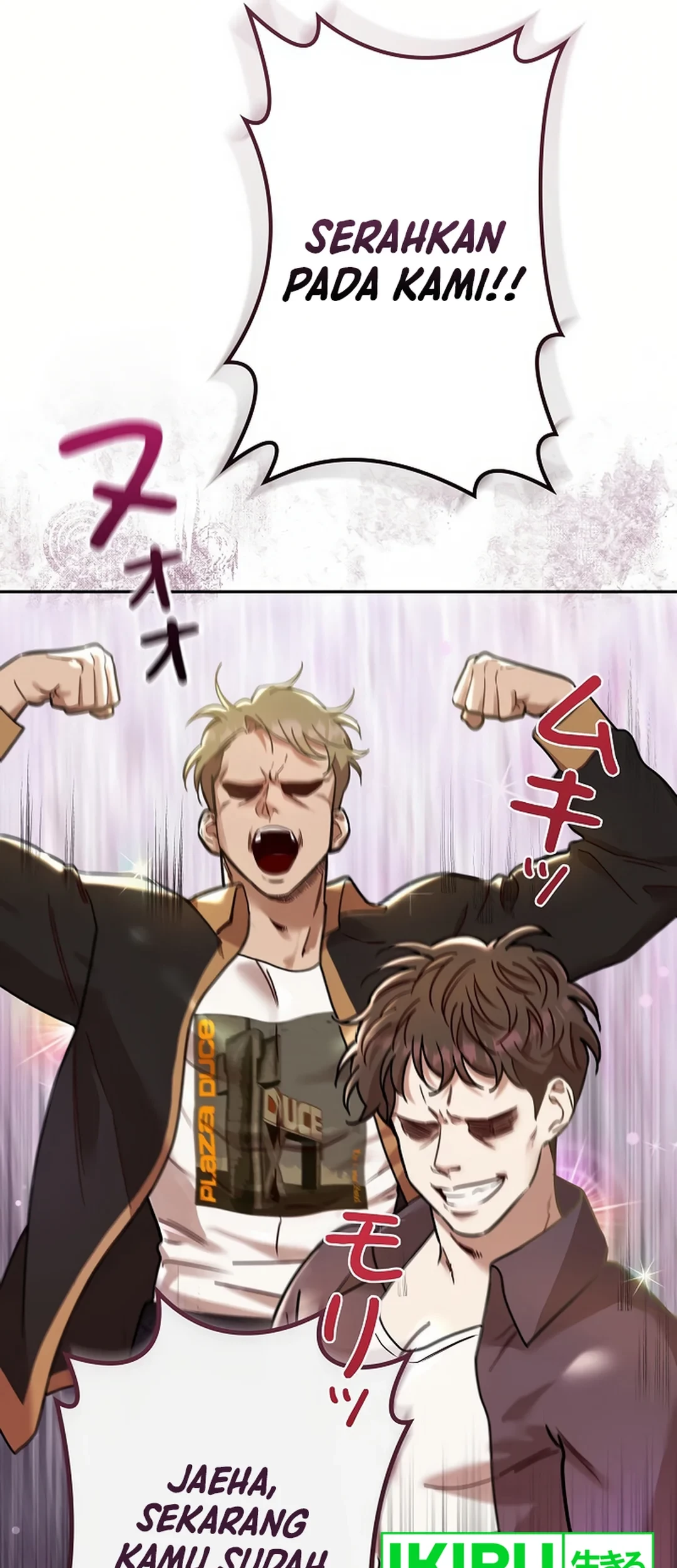 The Art Student Who Lived Twice Chapter 18 - halaman 26