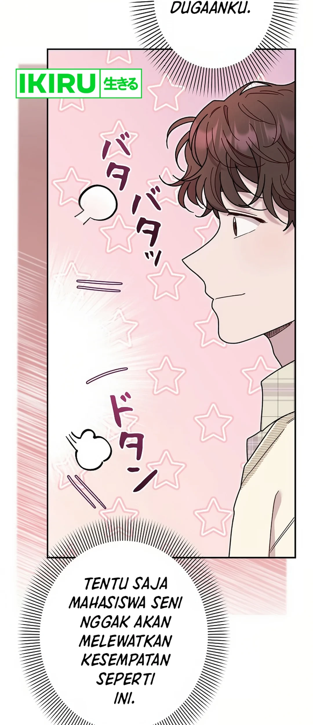 The Art Student Who Lived Twice Chapter 18 - halaman 78