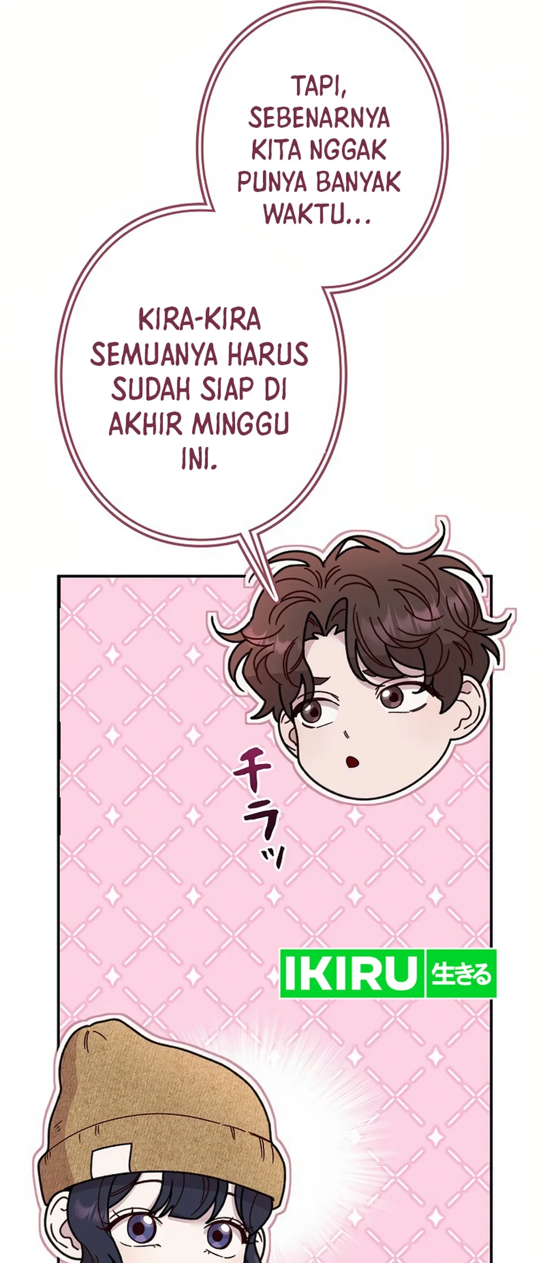 The Art Student Who Lived Twice Chapter 18 - halaman 81