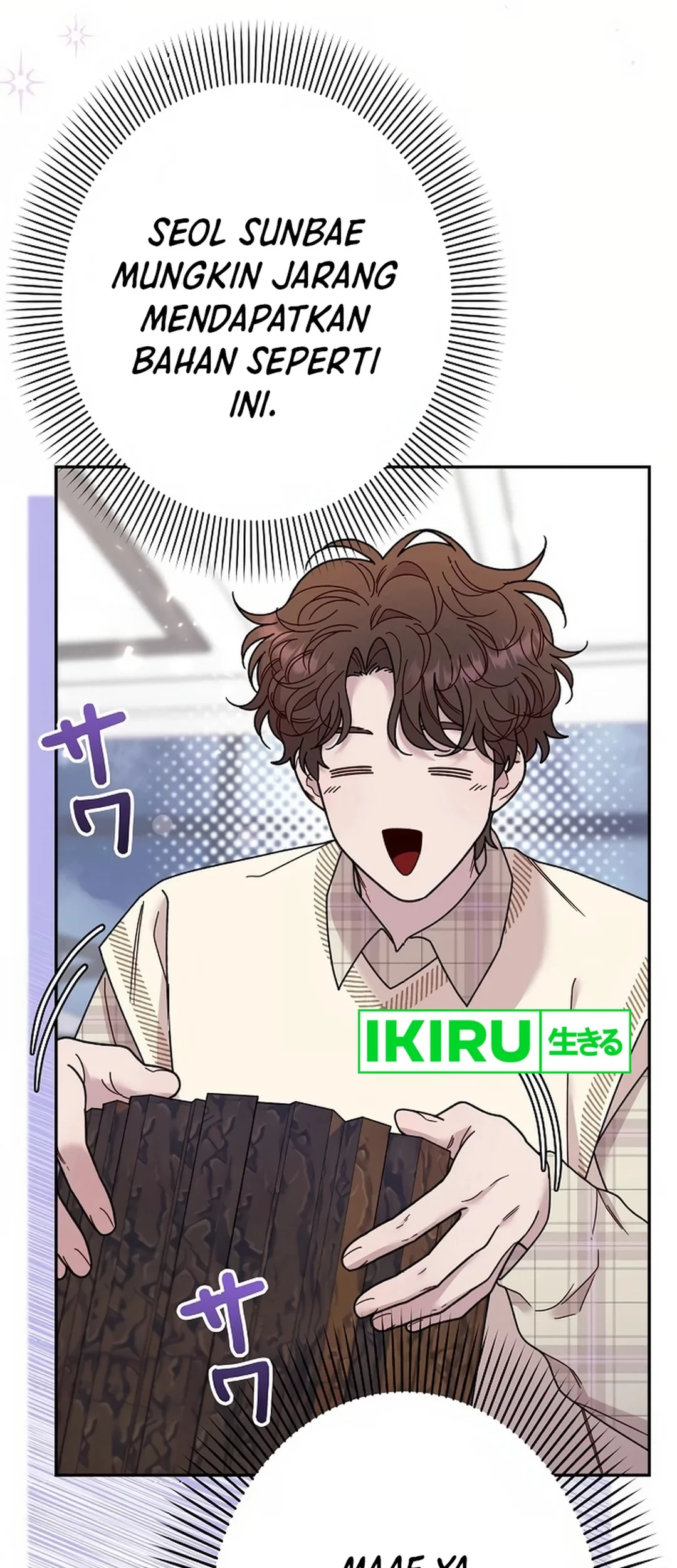 The Art Student Who Lived Twice Chapter 19 - halaman 14