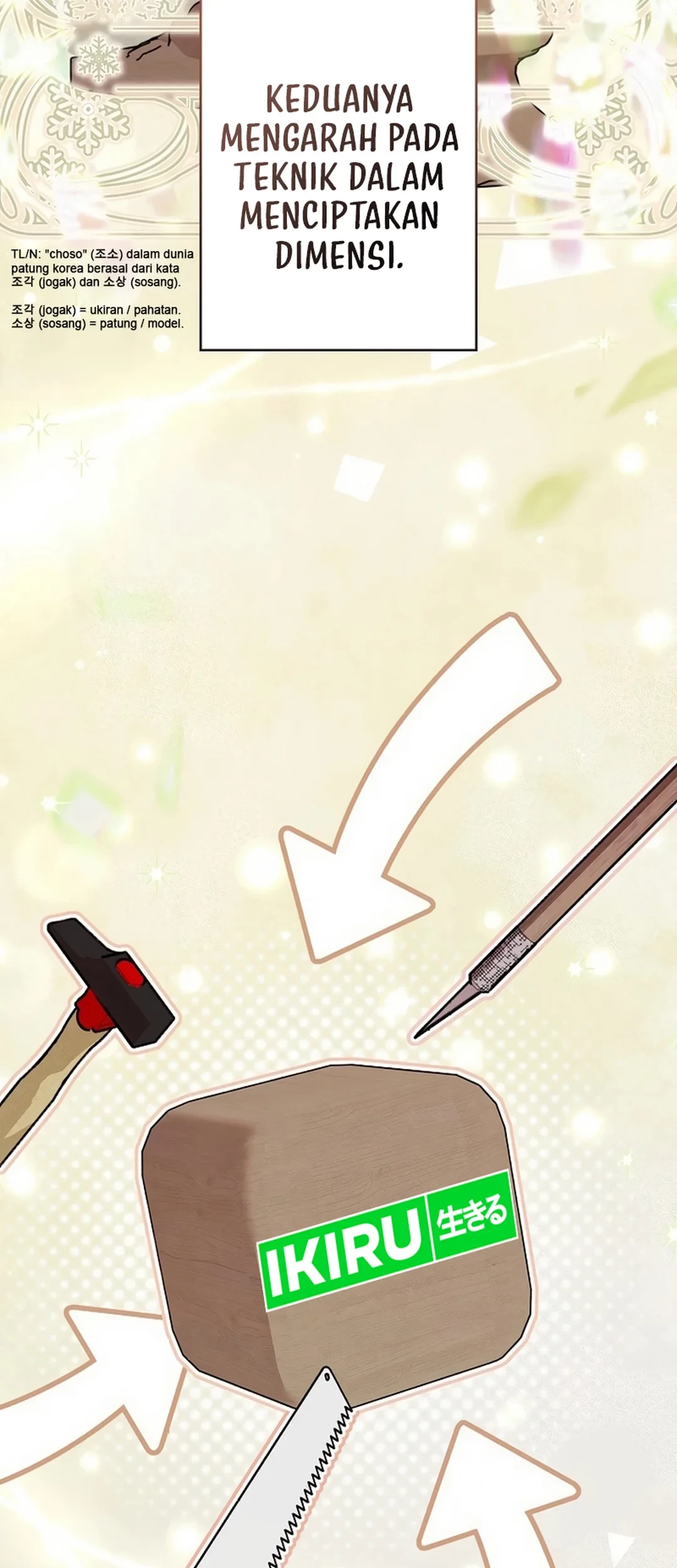 The Art Student Who Lived Twice Chapter 19 - halaman 21
