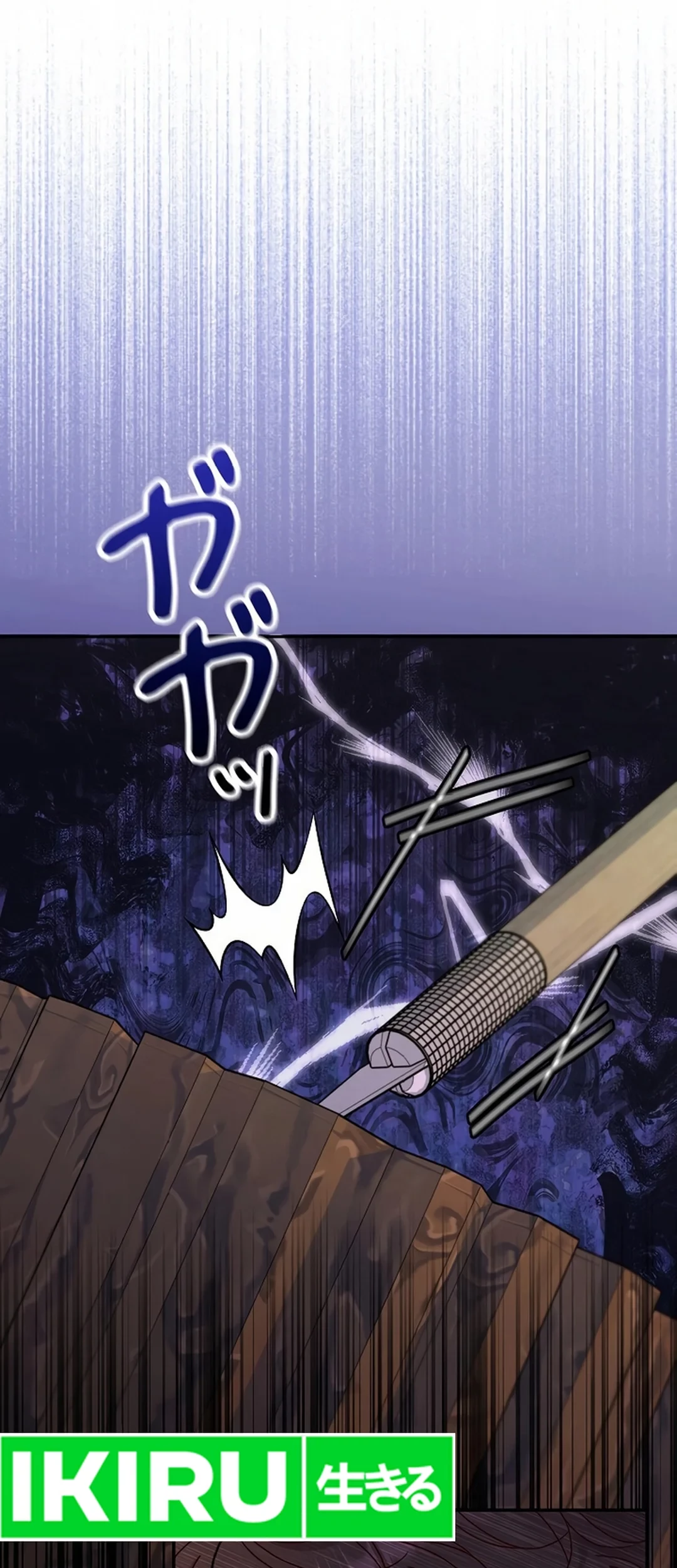 The Art Student Who Lived Twice Chapter 19 - halaman 29
