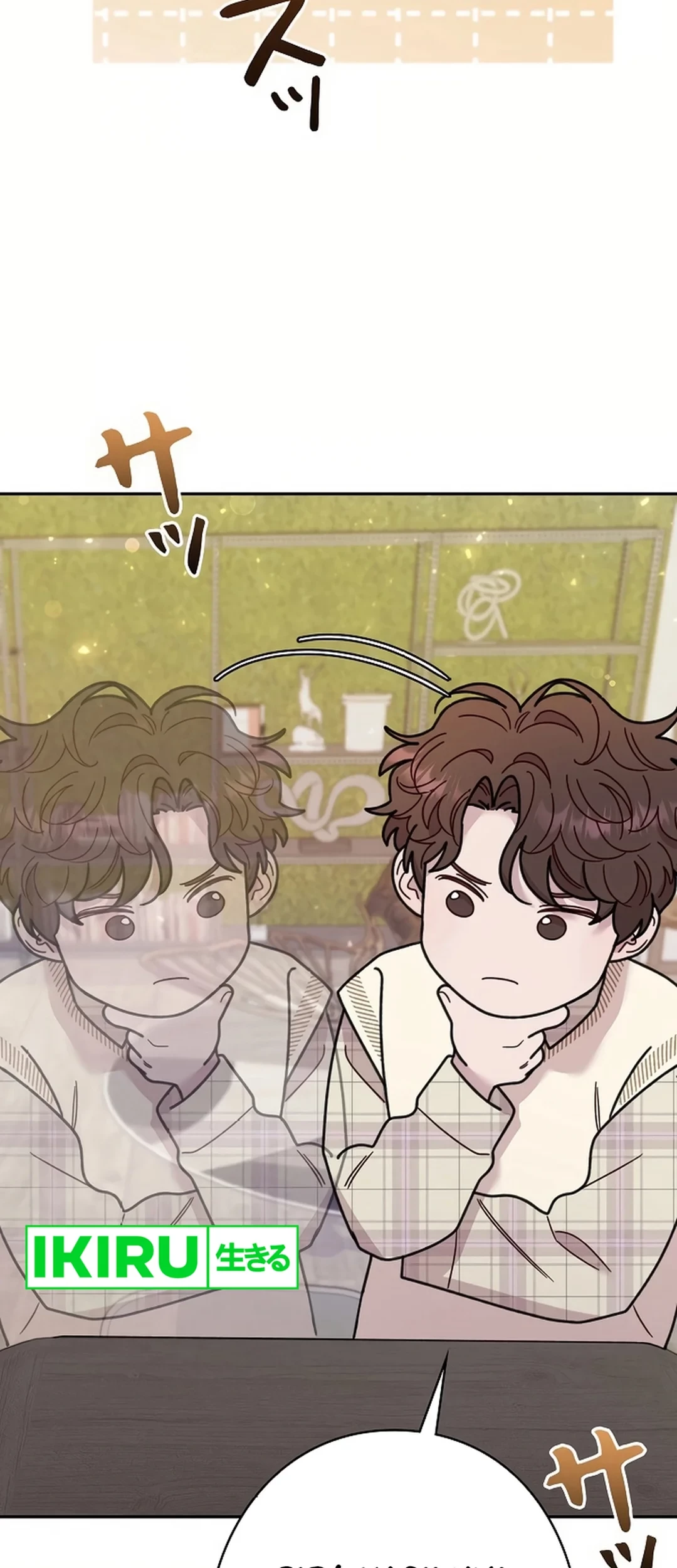 The Art Student Who Lived Twice Chapter 19 - halaman 39