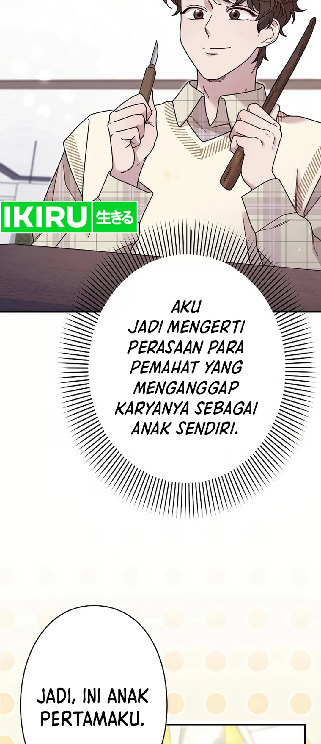 The Art Student Who Lived Twice Chapter 19 - halaman 53