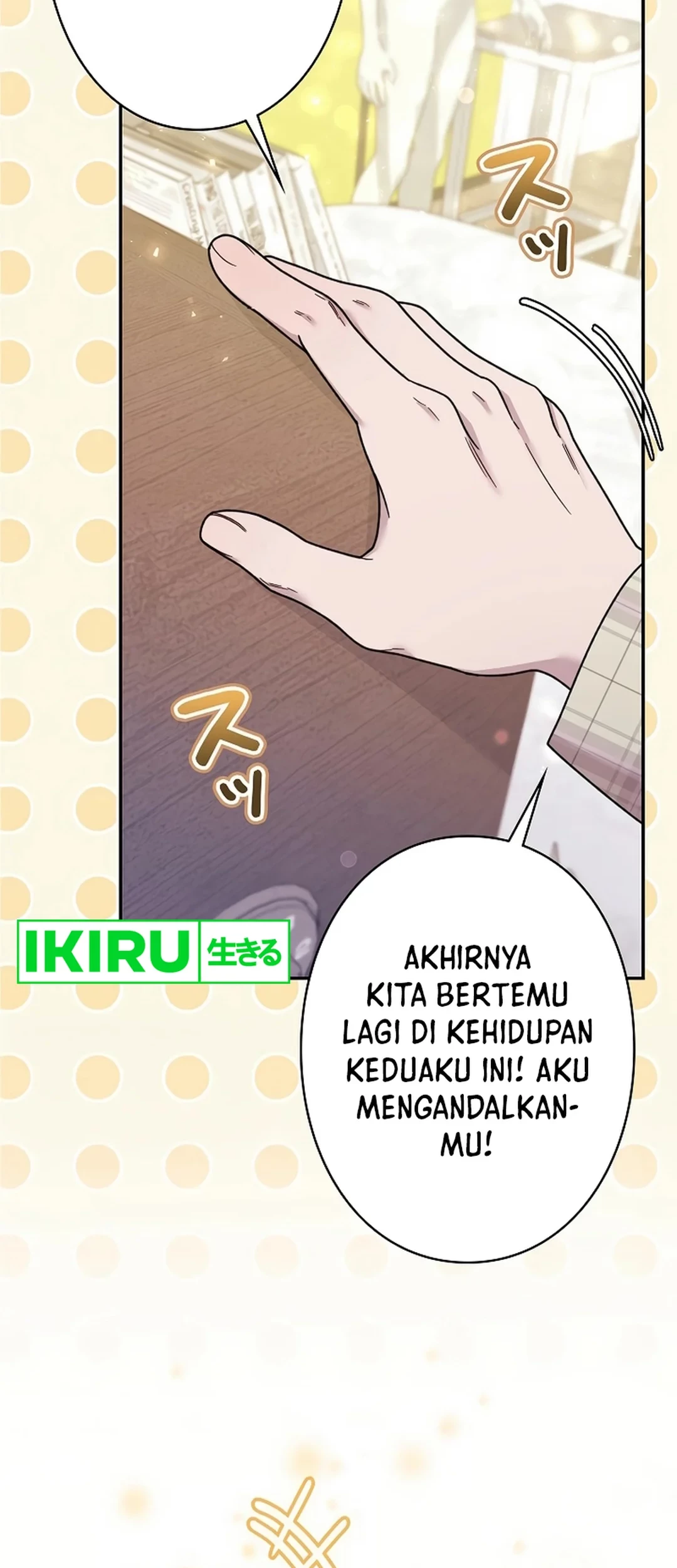 The Art Student Who Lived Twice Chapter 19 - halaman 54