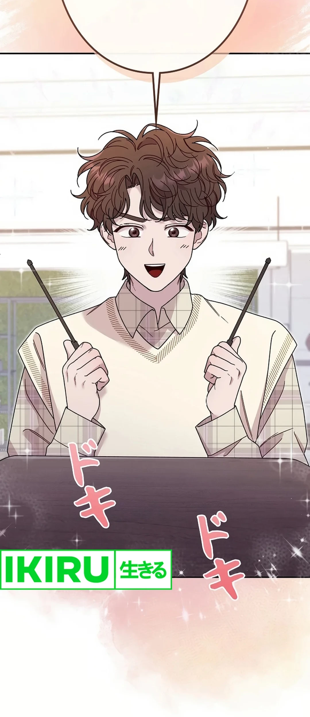 The Art Student Who Lived Twice Chapter 19 - halaman 57