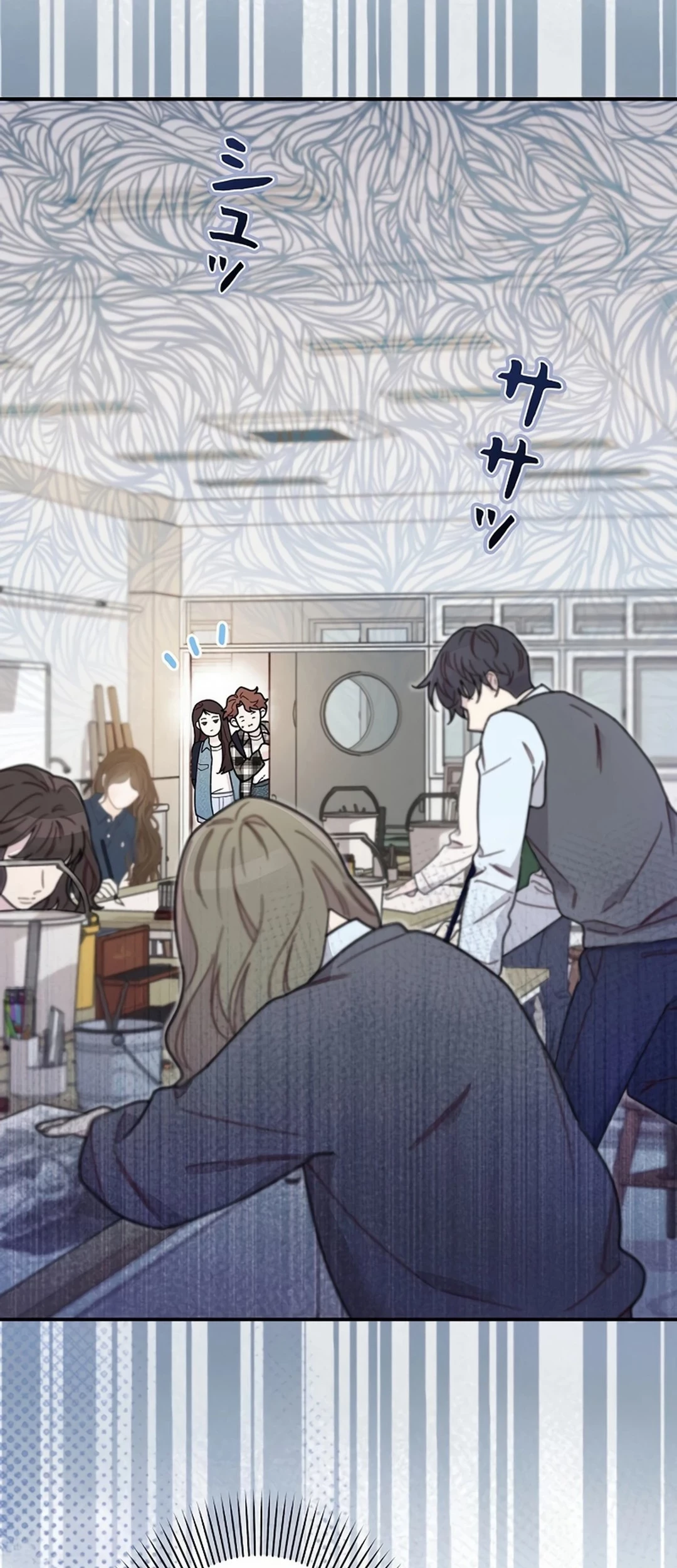The Art Student Who Lived Twice Chapter 2 - halaman 29