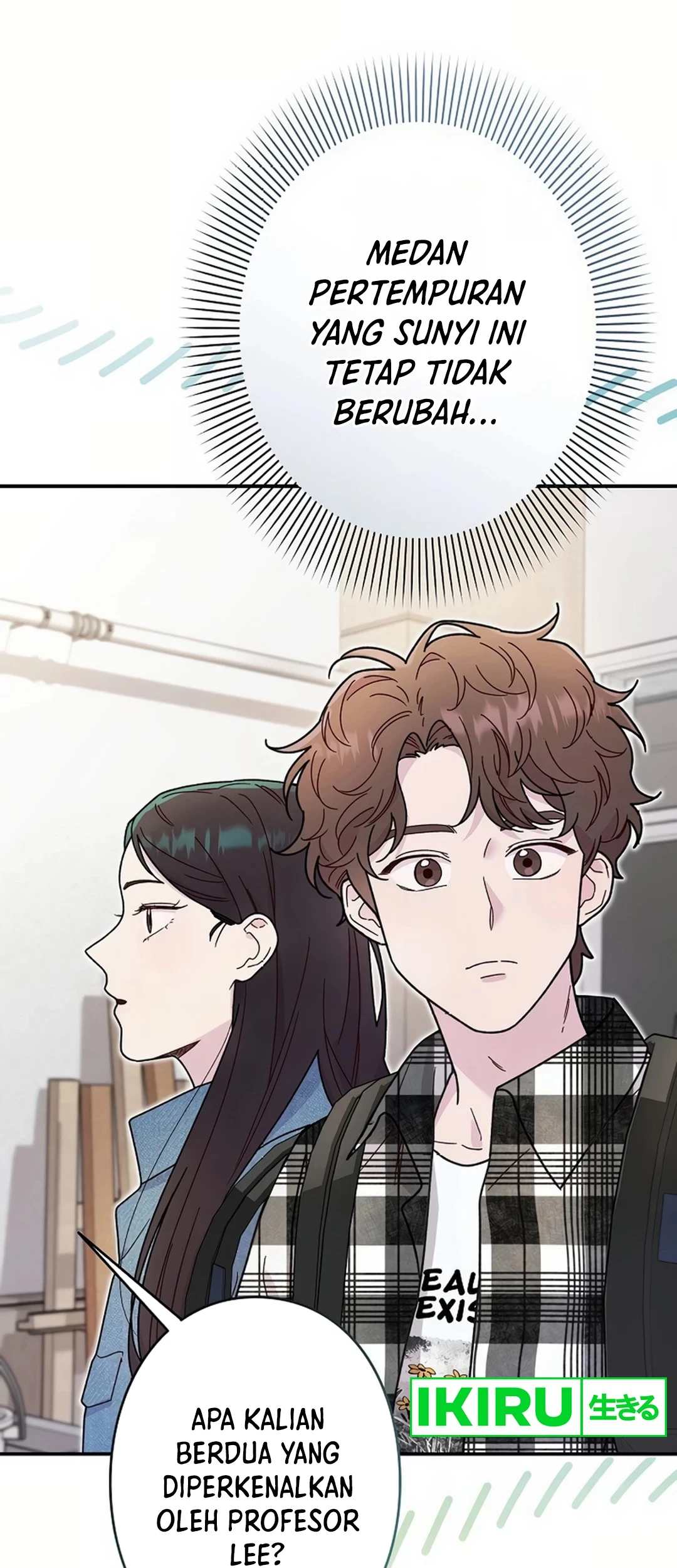 The Art Student Who Lived Twice Chapter 2 - halaman 33