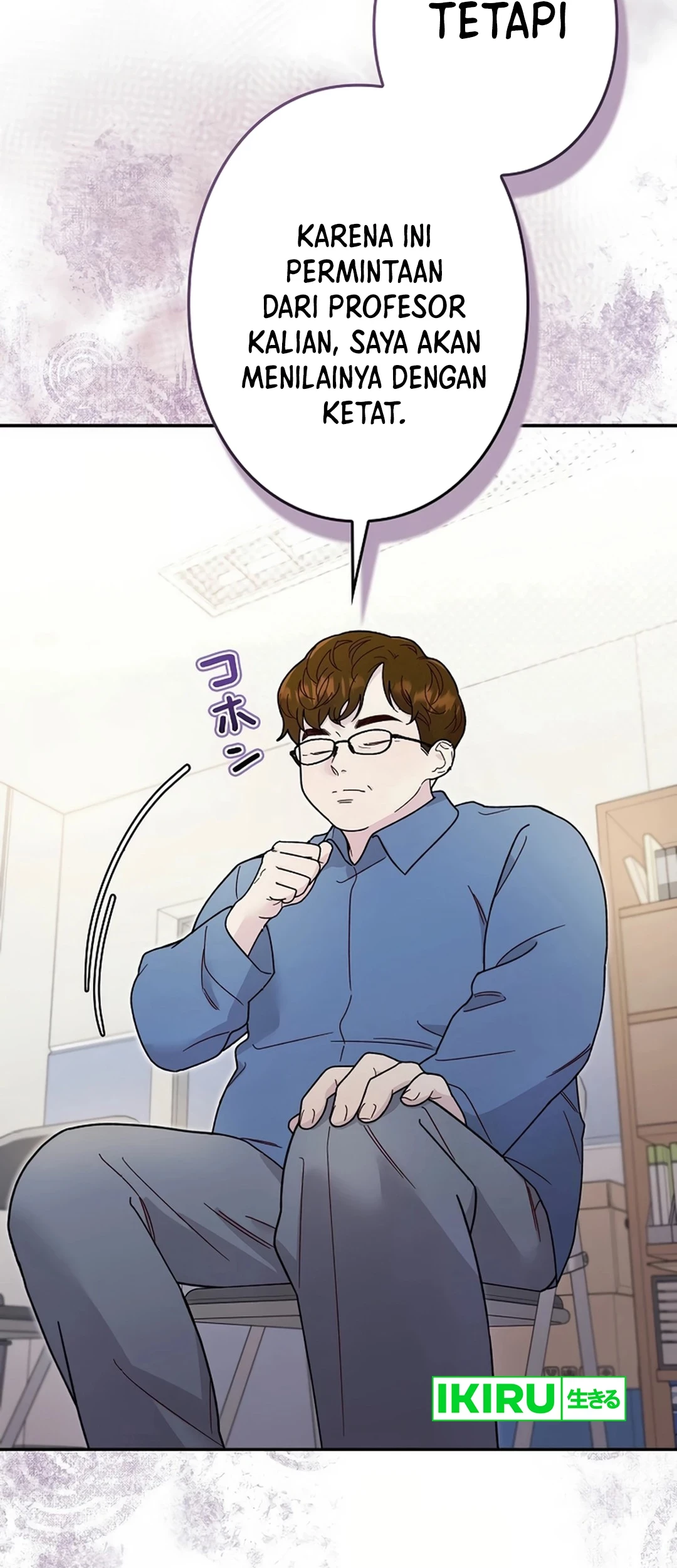 The Art Student Who Lived Twice Chapter 2 - halaman 42