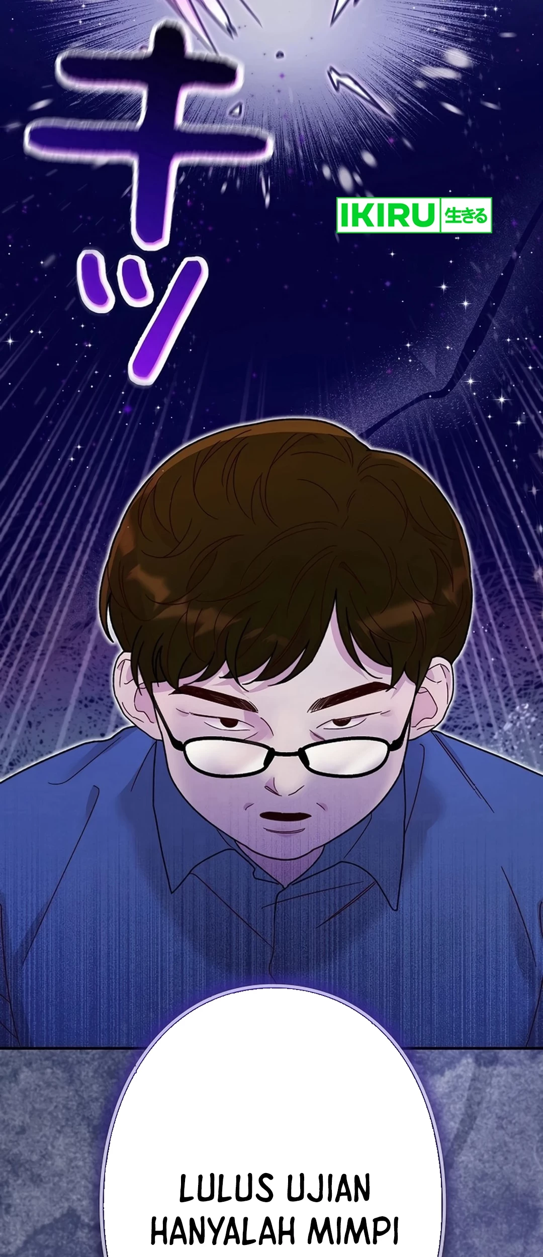 The Art Student Who Lived Twice Chapter 2 - halaman 47