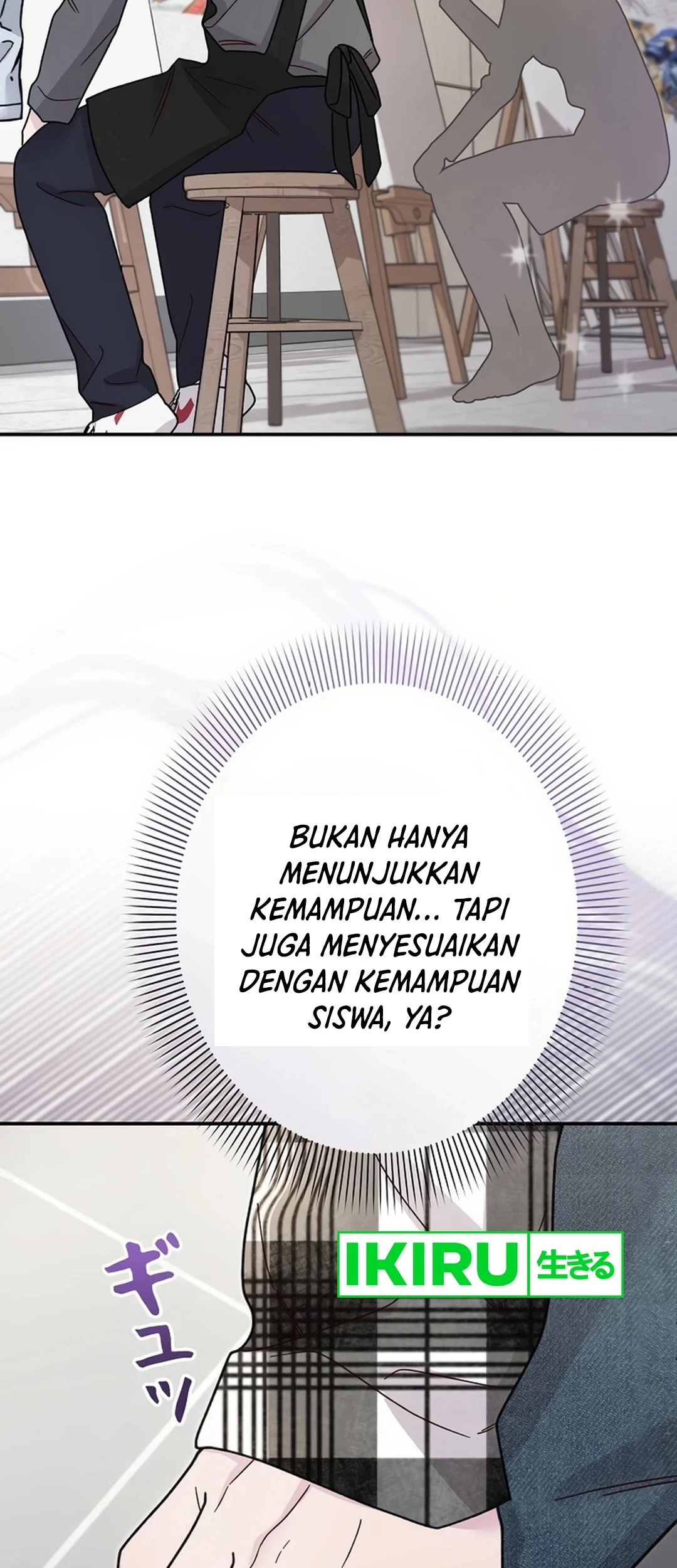 The Art Student Who Lived Twice Chapter 2 - halaman 52