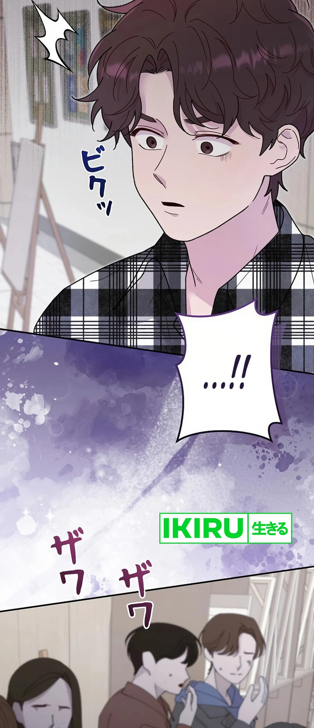 The Art Student Who Lived Twice Chapter 2 - halaman 65